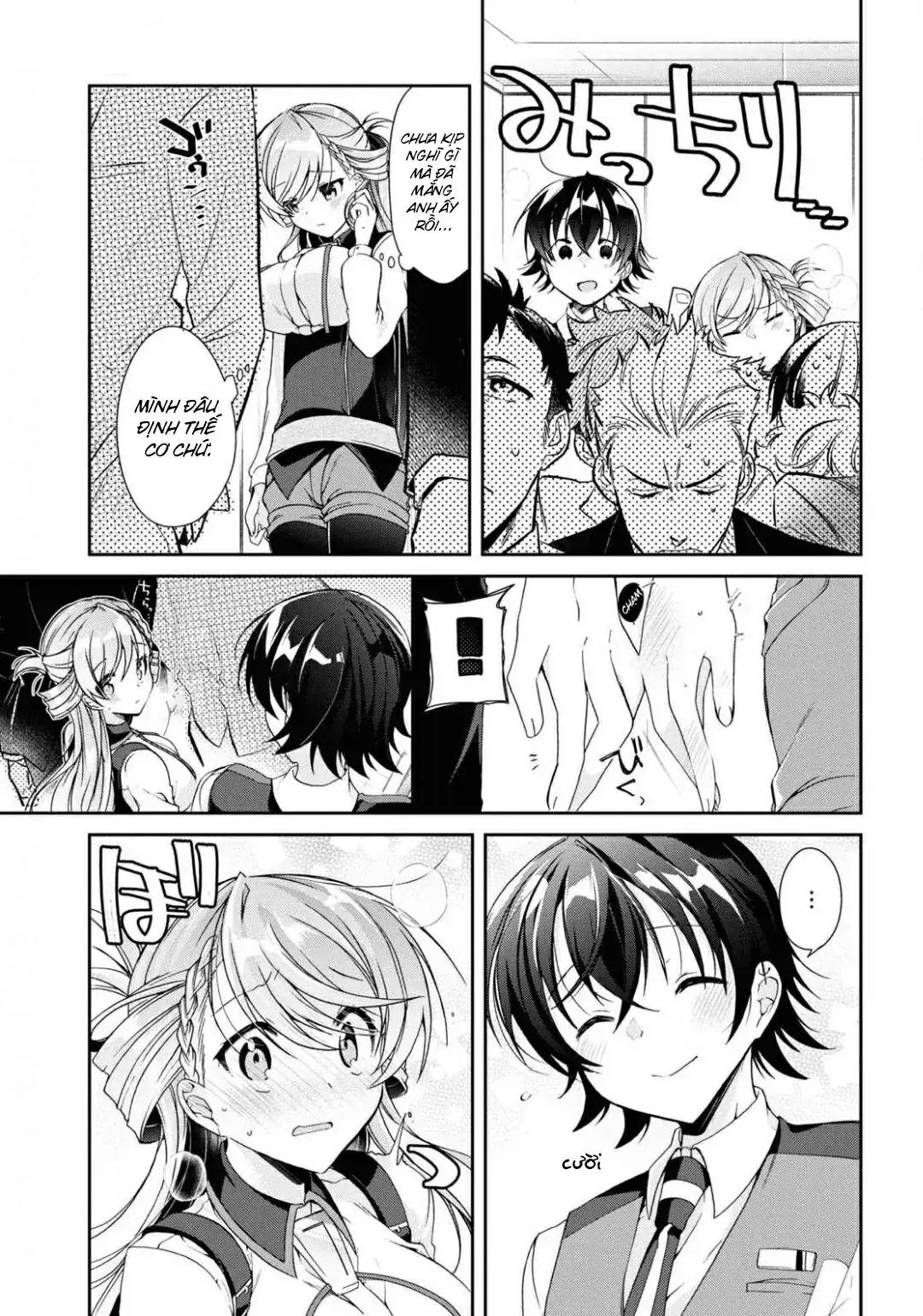 Isshiki Muốn Biết Thêm Về Tình Yêu Chapter 4 - Trang 12