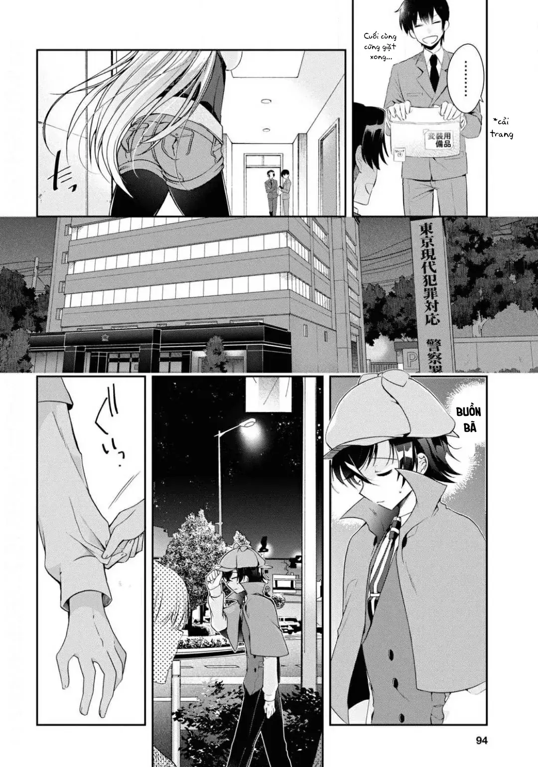 Isshiki Muốn Biết Thêm Về Tình Yêu Chapter 4 - Trang 15