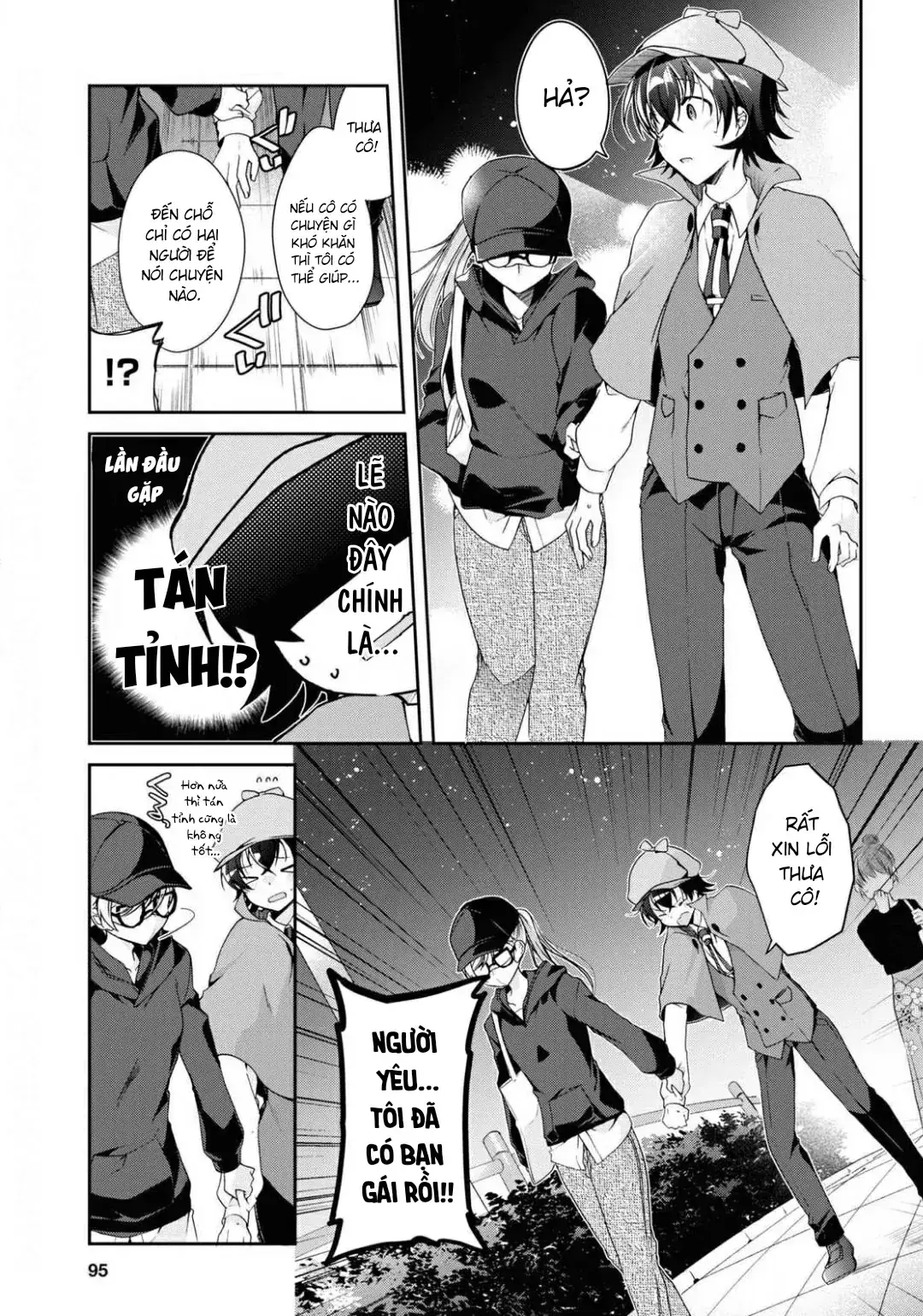 Isshiki Muốn Biết Thêm Về Tình Yêu Chapter 4 - Trang 16