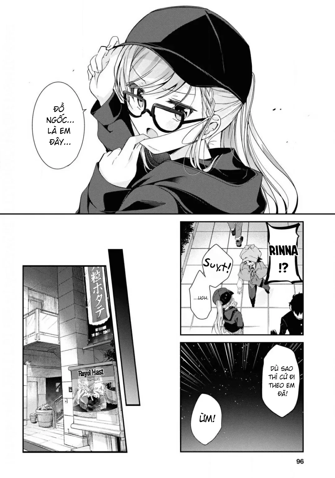 Isshiki Muốn Biết Thêm Về Tình Yêu Chapter 4 - Trang 17