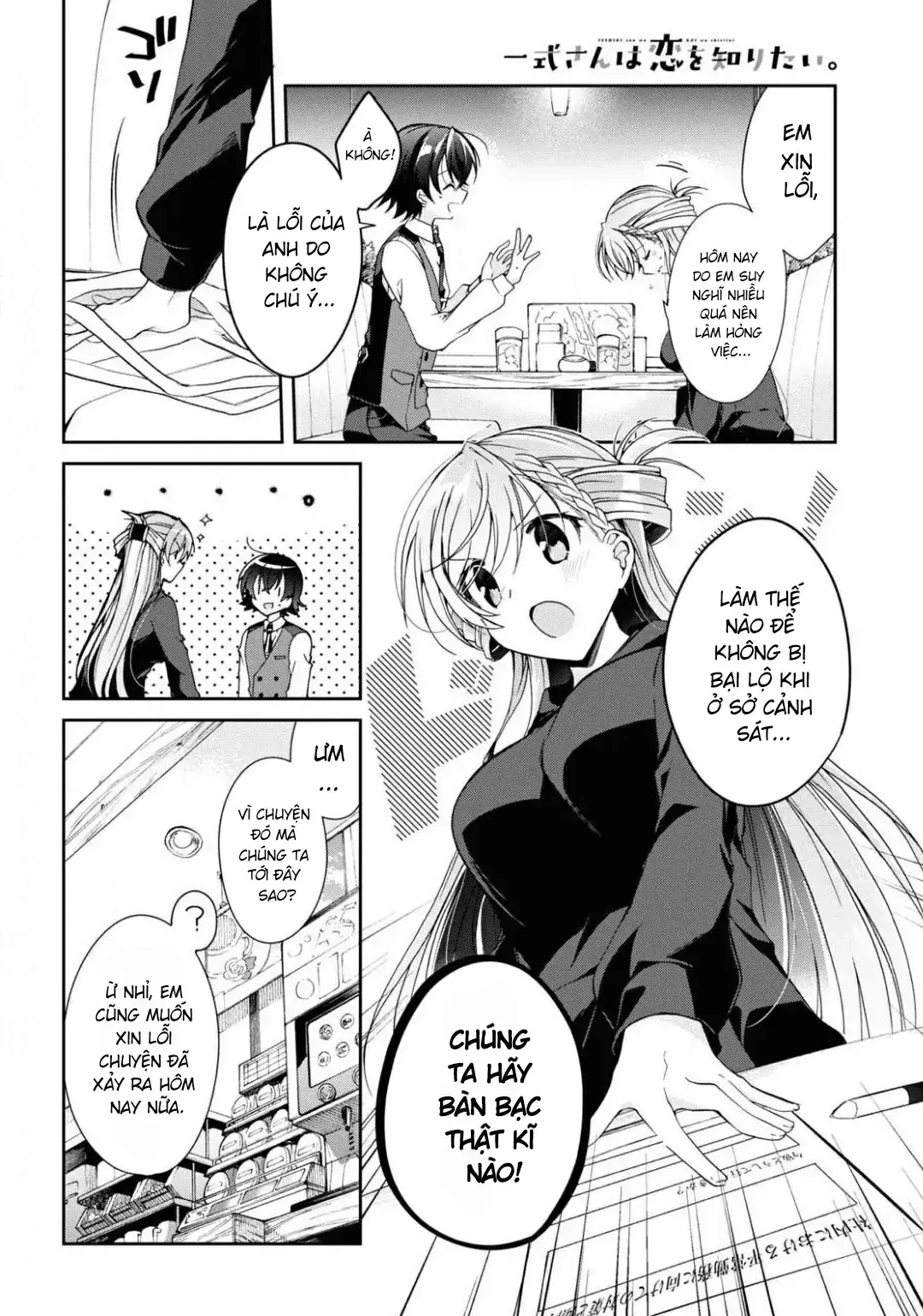 Isshiki Muốn Biết Thêm Về Tình Yêu Chapter 4 - Trang 19