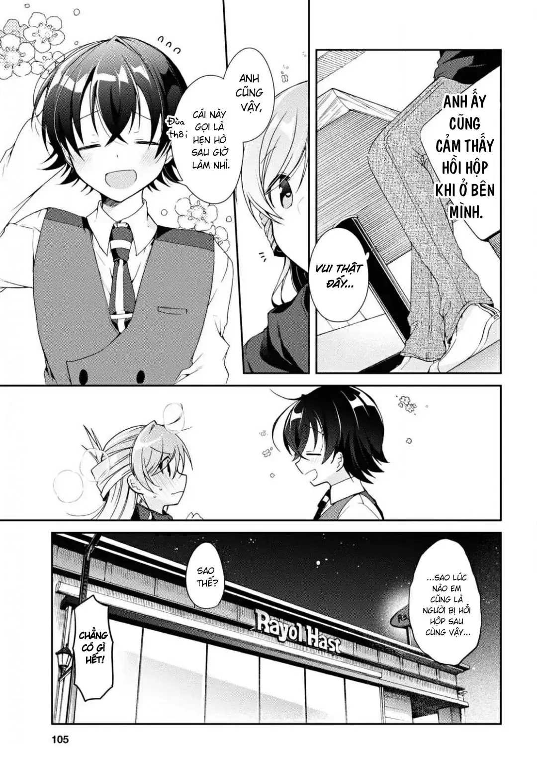 Isshiki Muốn Biết Thêm Về Tình Yêu Chapter 4 - Trang 26