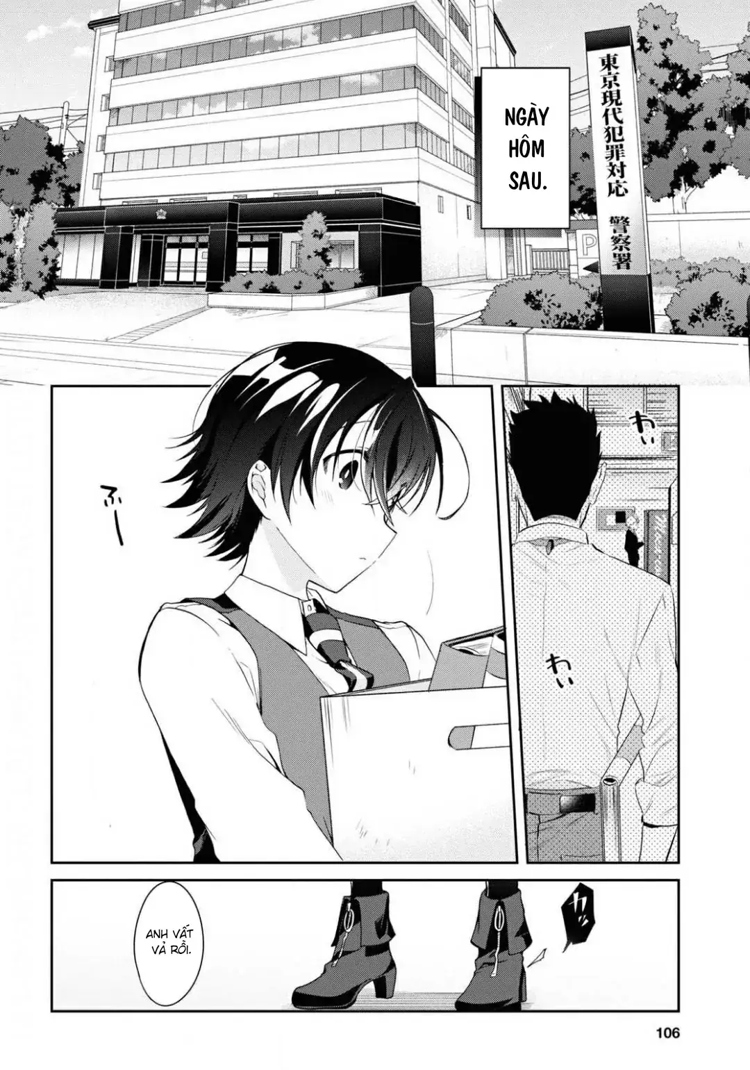 Isshiki Muốn Biết Thêm Về Tình Yêu Chapter 4 - Trang 27