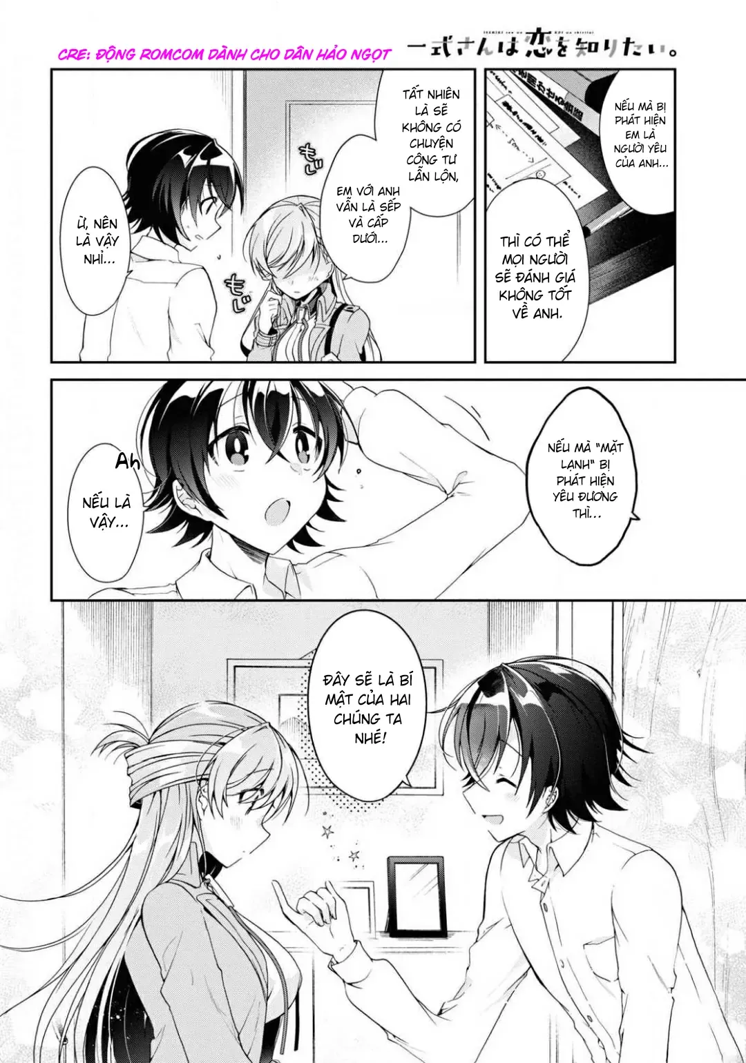 Isshiki Muốn Biết Thêm Về Tình Yêu Chapter 4 - Trang 3
