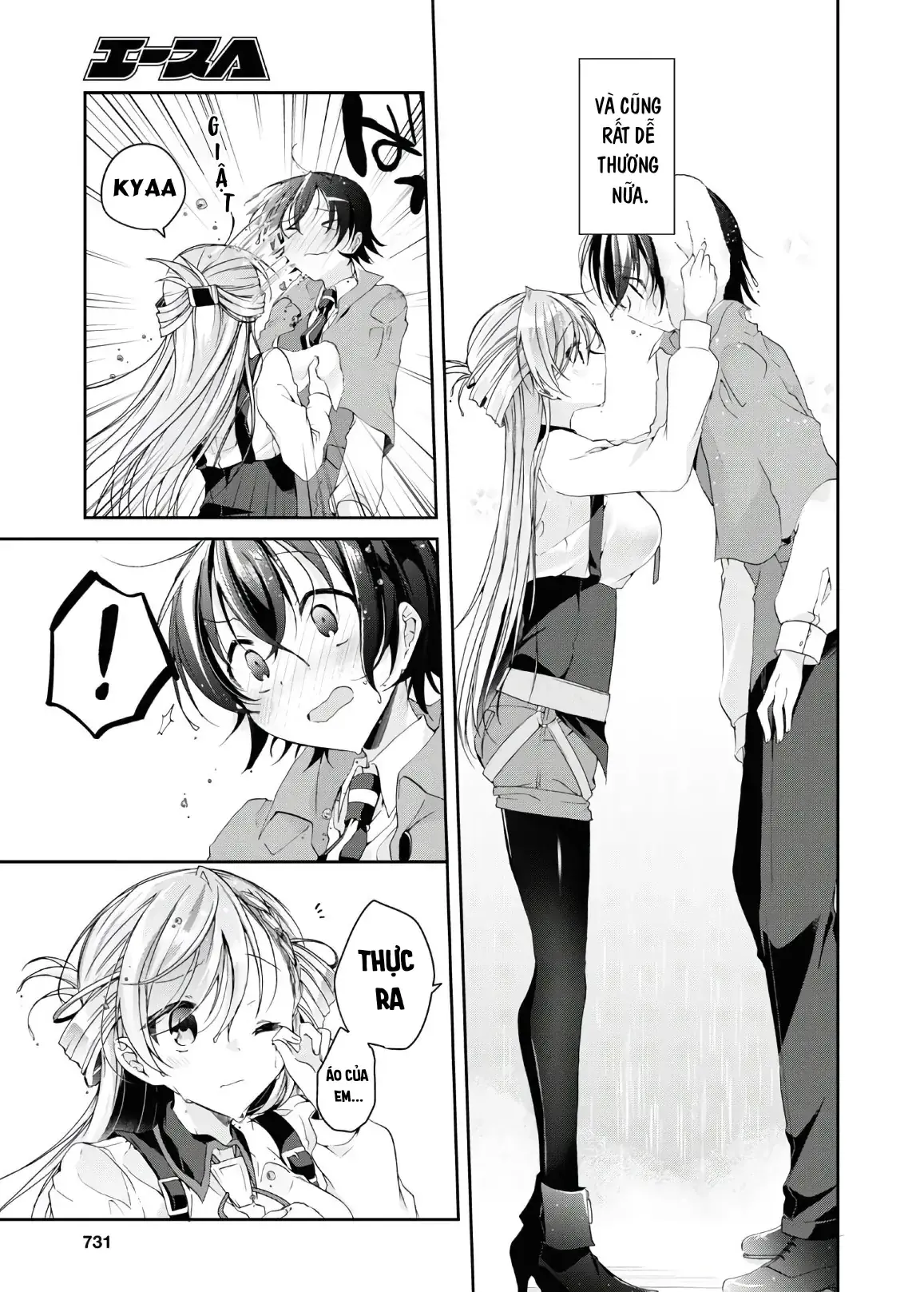 Isshiki Muốn Biết Thêm Về Tình Yêu Chapter 5.5 - Trang 10