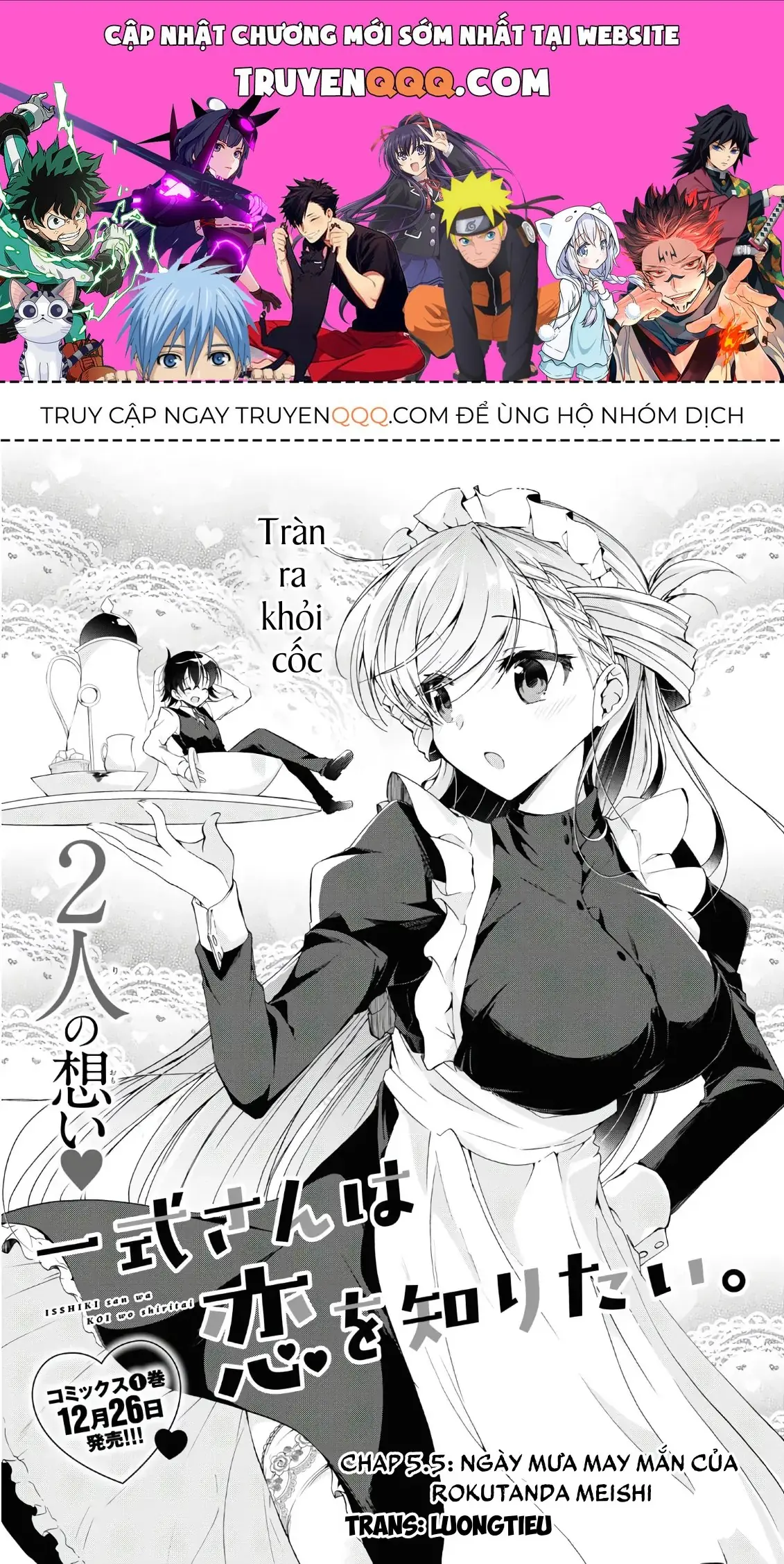 Isshiki Muốn Biết Thêm Về Tình Yêu Chapter 5.5 - Trang 2