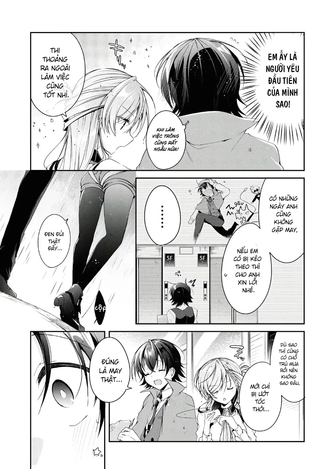 Isshiki Muốn Biết Thêm Về Tình Yêu Chapter 5.5 - Trang 4