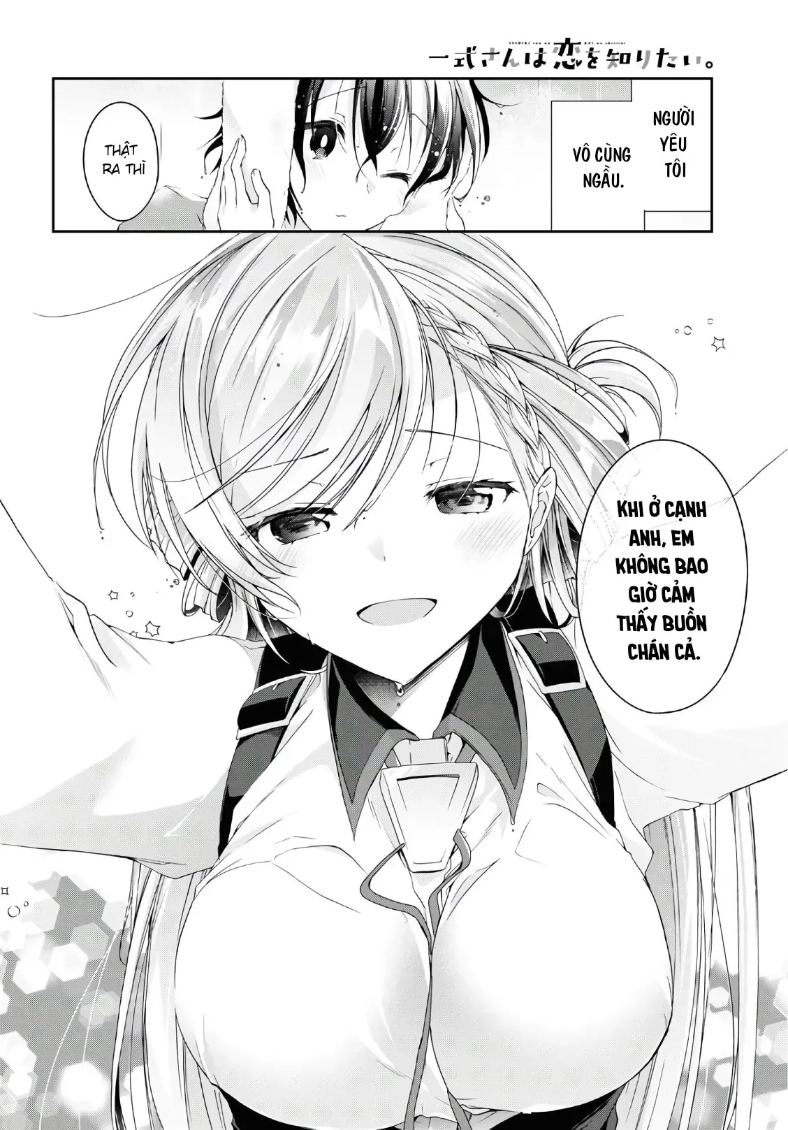 Isshiki Muốn Biết Thêm Về Tình Yêu Chapter 5.5 - Trang 9