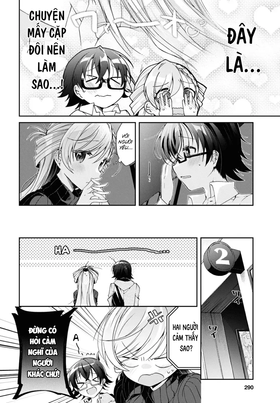 Isshiki Muốn Biết Thêm Về Tình Yêu Chapter 5 - Trang 15