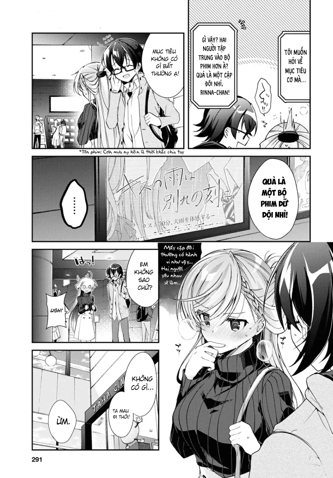 Isshiki Muốn Biết Thêm Về Tình Yêu Chapter 5 - Trang 16
