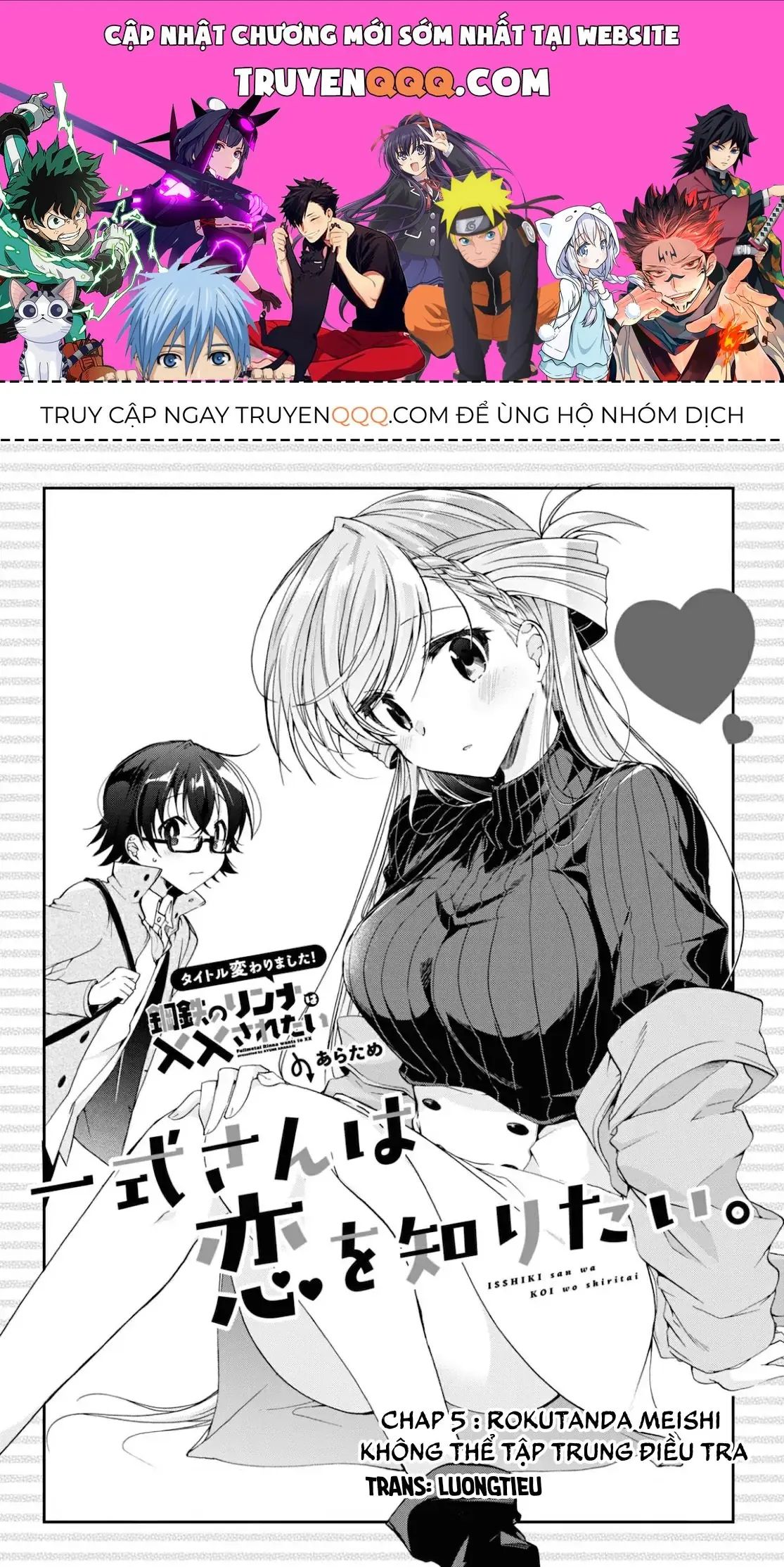 Isshiki Muốn Biết Thêm Về Tình Yêu Chapter 5 - Trang 2