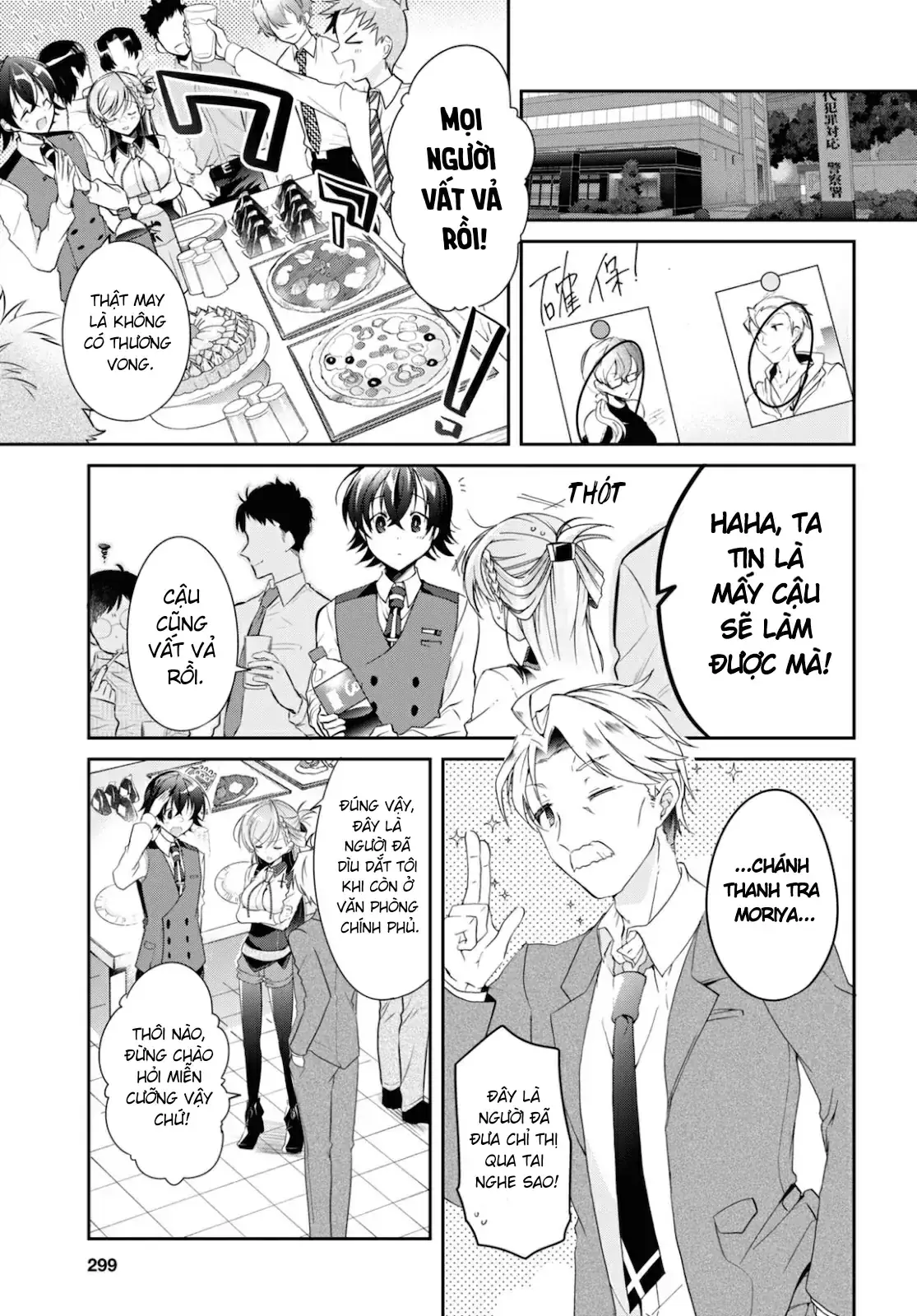 Isshiki Muốn Biết Thêm Về Tình Yêu Chapter 5 - Trang 24