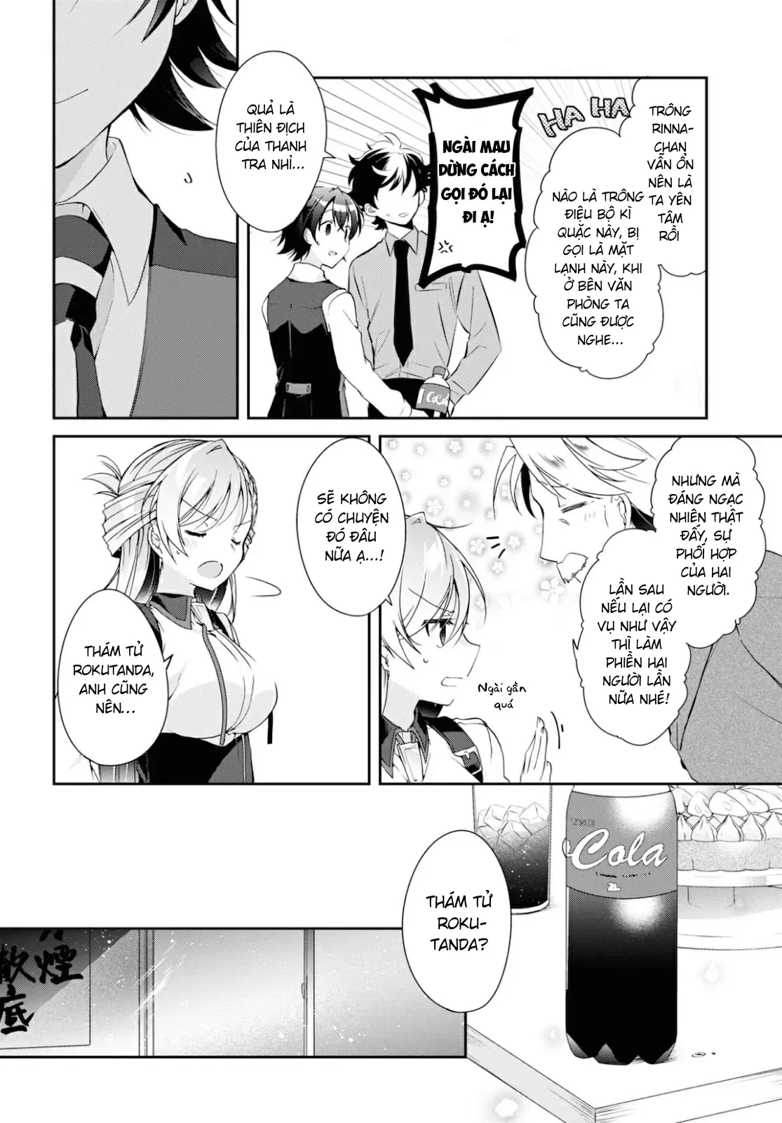 Isshiki Muốn Biết Thêm Về Tình Yêu Chapter 5 - Trang 25