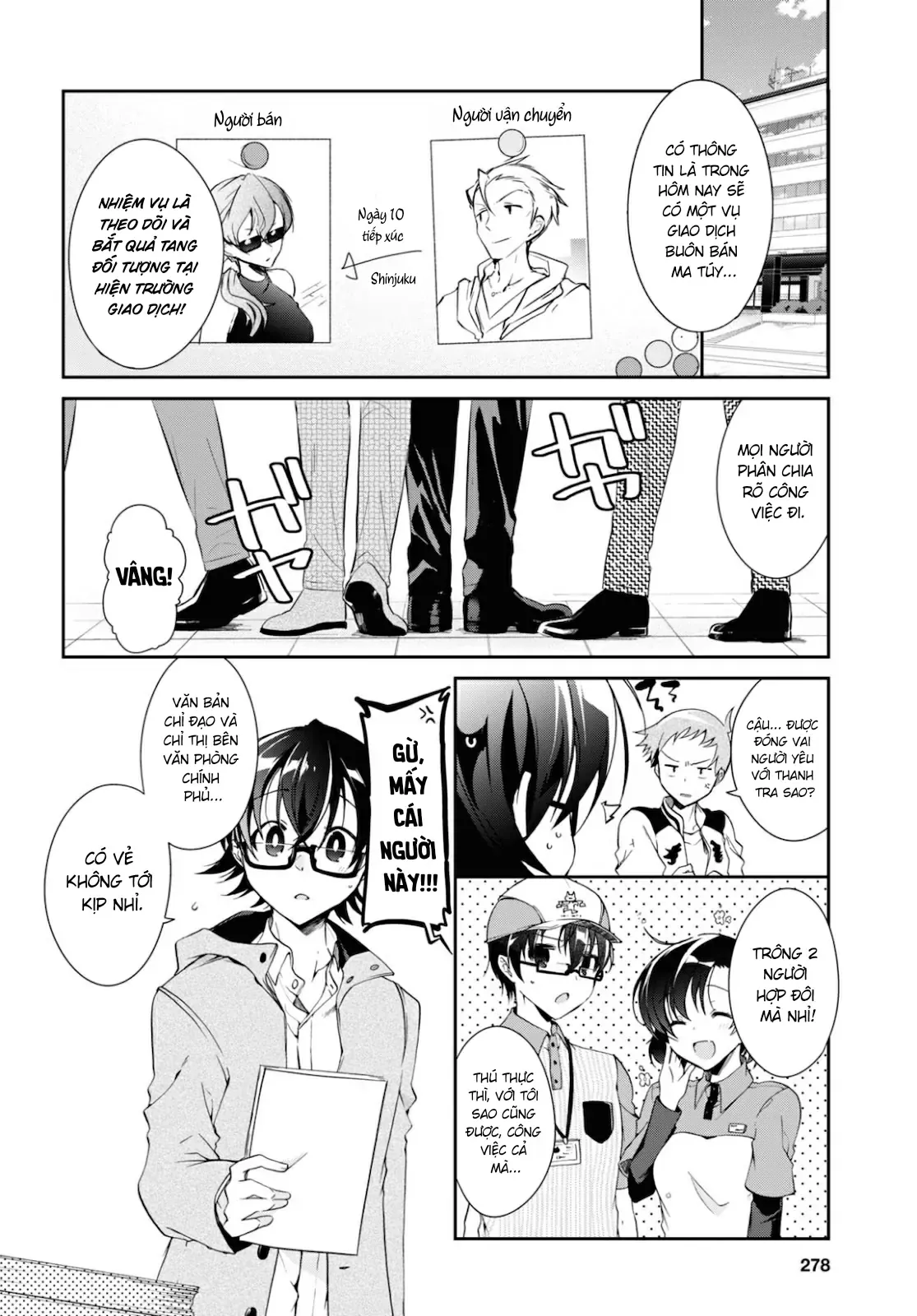 Isshiki Muốn Biết Thêm Về Tình Yêu Chapter 5 - Trang 3