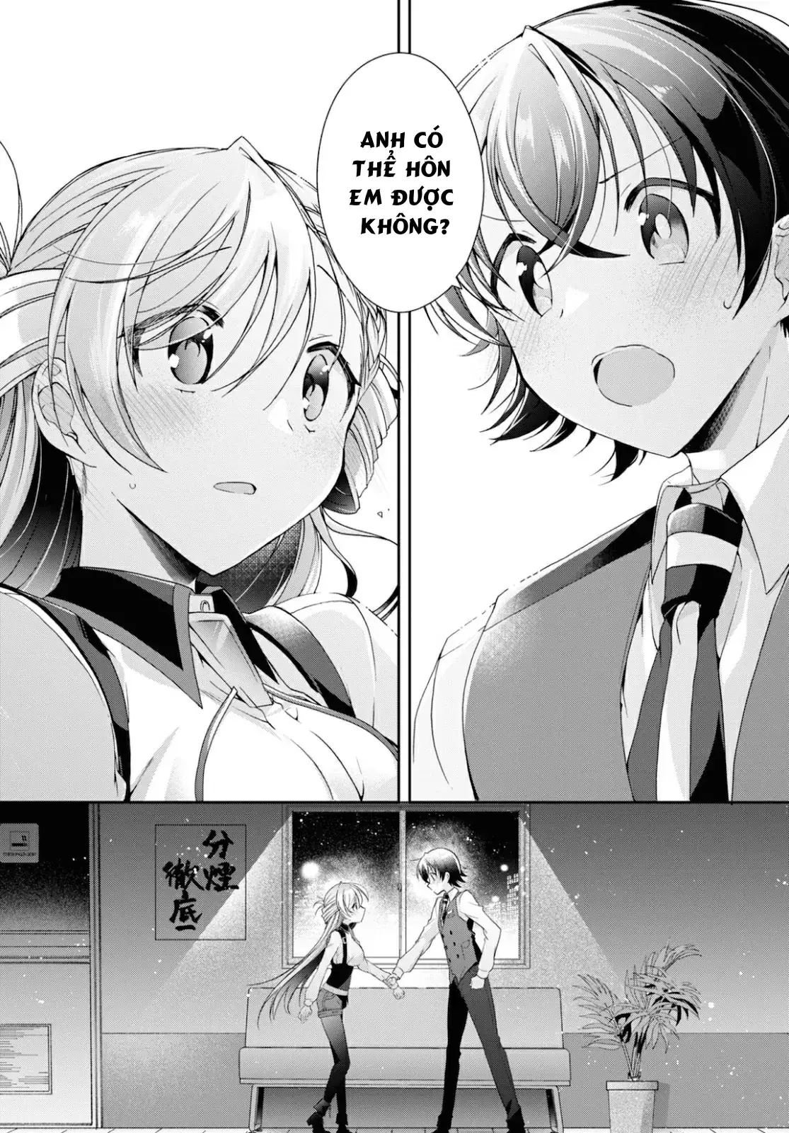 Isshiki Muốn Biết Thêm Về Tình Yêu Chapter 5 - Trang 33