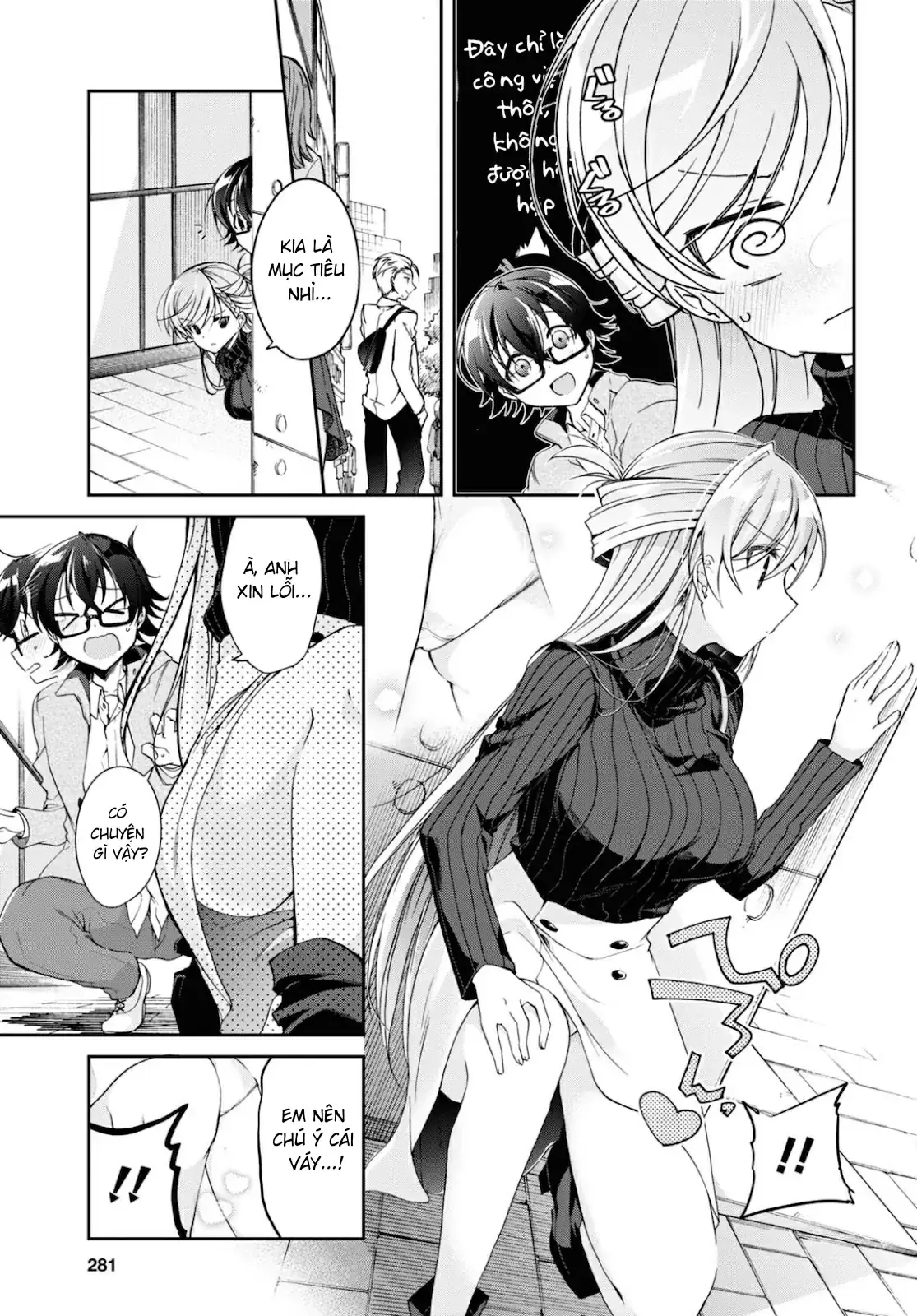 Isshiki Muốn Biết Thêm Về Tình Yêu Chapter 5 - Trang 6