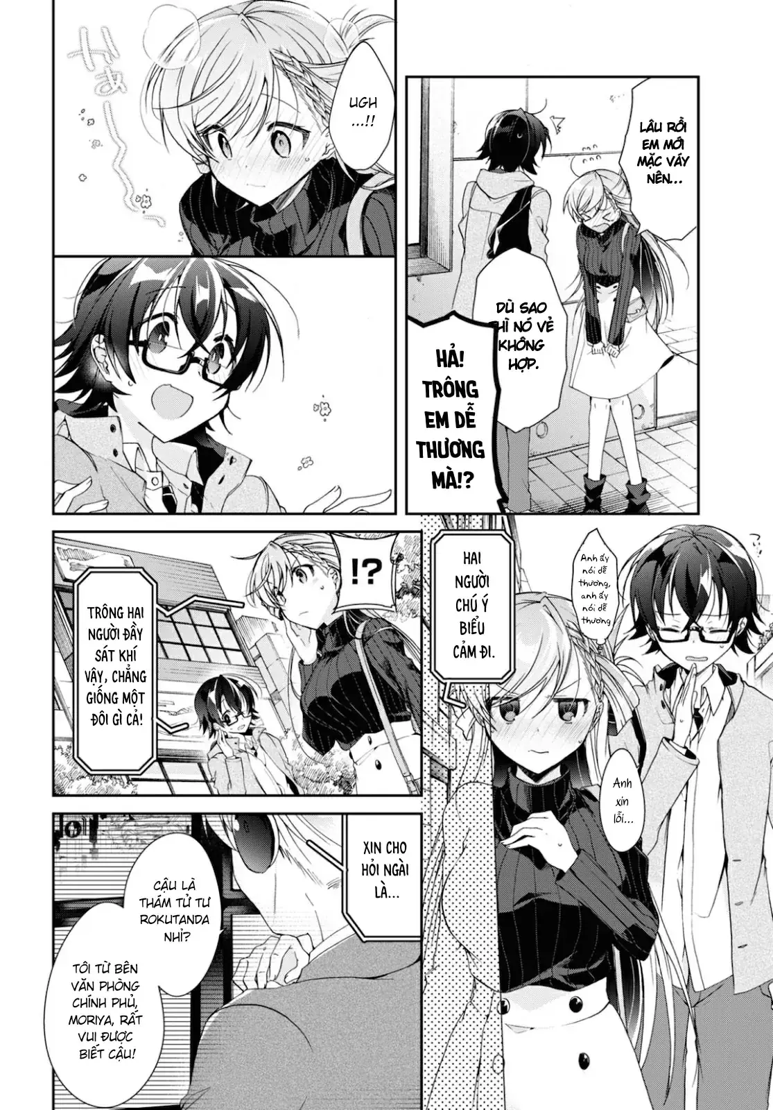 Isshiki Muốn Biết Thêm Về Tình Yêu Chapter 5 - Trang 7