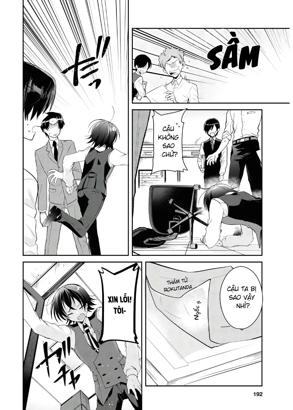 Isshiki Muốn Biết Thêm Về Tình Yêu Chapter 6 - Trang 13