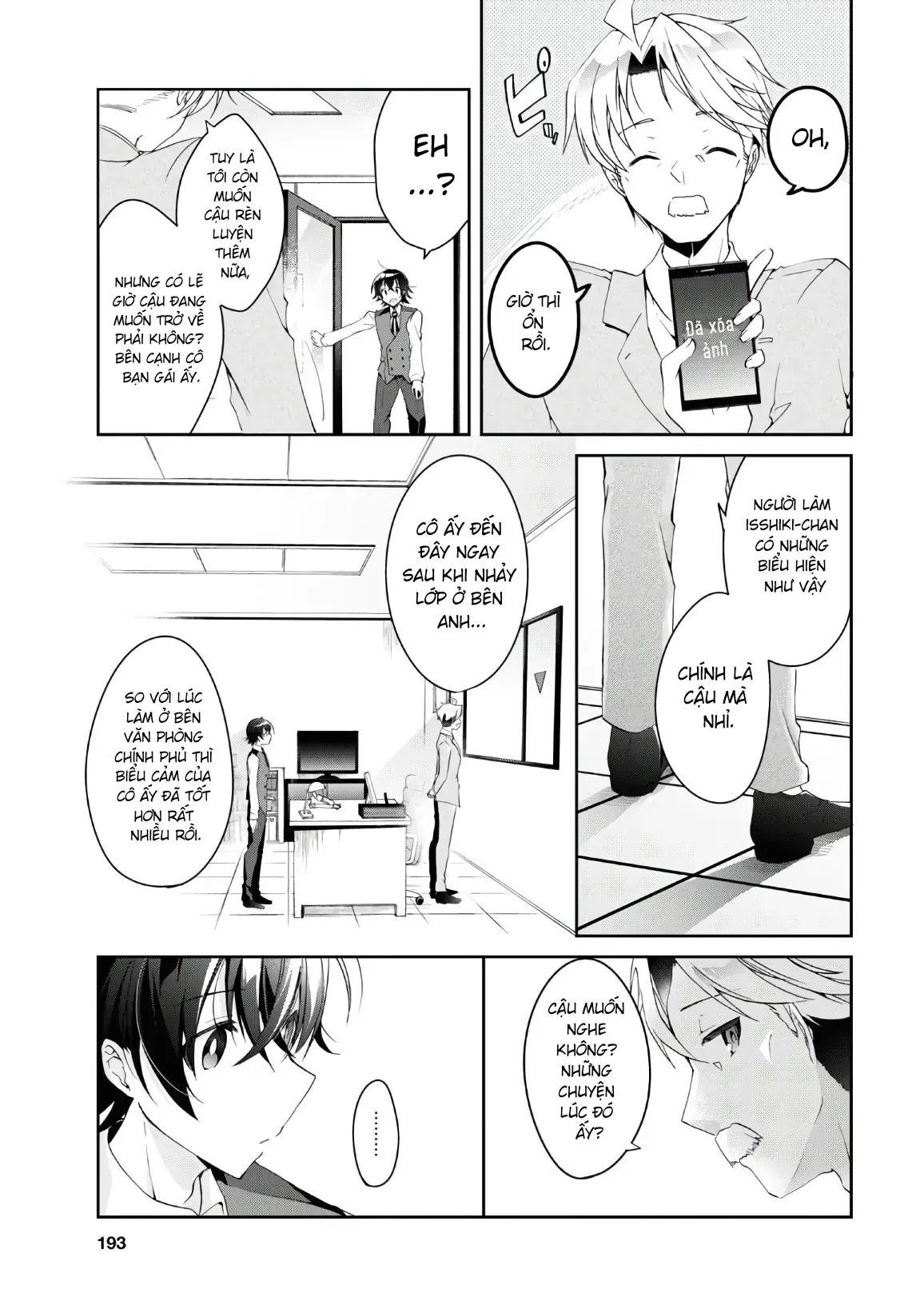 Isshiki Muốn Biết Thêm Về Tình Yêu Chapter 6 - Trang 14