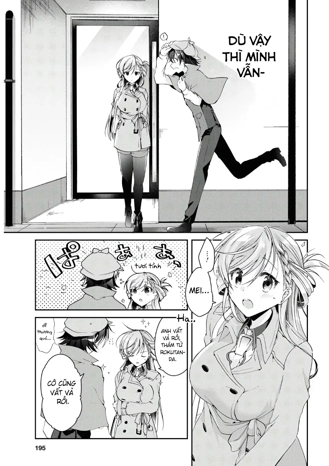 Isshiki Muốn Biết Thêm Về Tình Yêu Chapter 6 - Trang 16