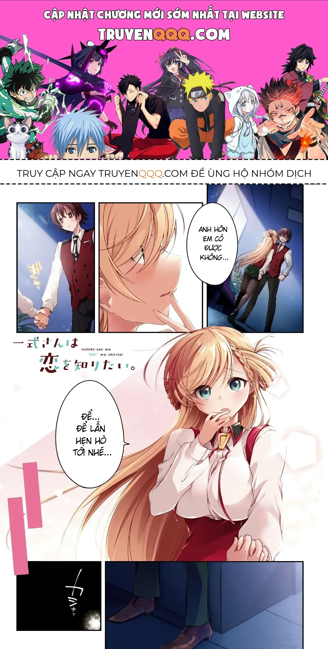 Isshiki Muốn Biết Thêm Về Tình Yêu Chapter 6 - Trang 2