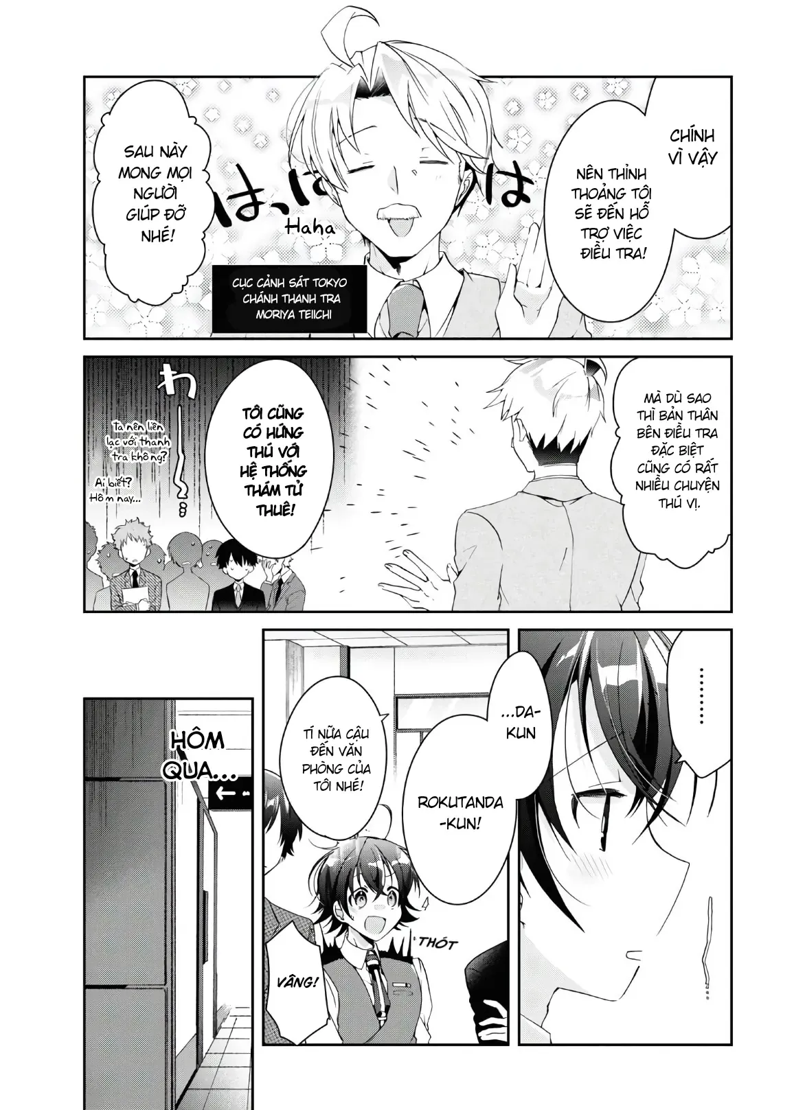 Isshiki Muốn Biết Thêm Về Tình Yêu Chapter 6 - Trang 4