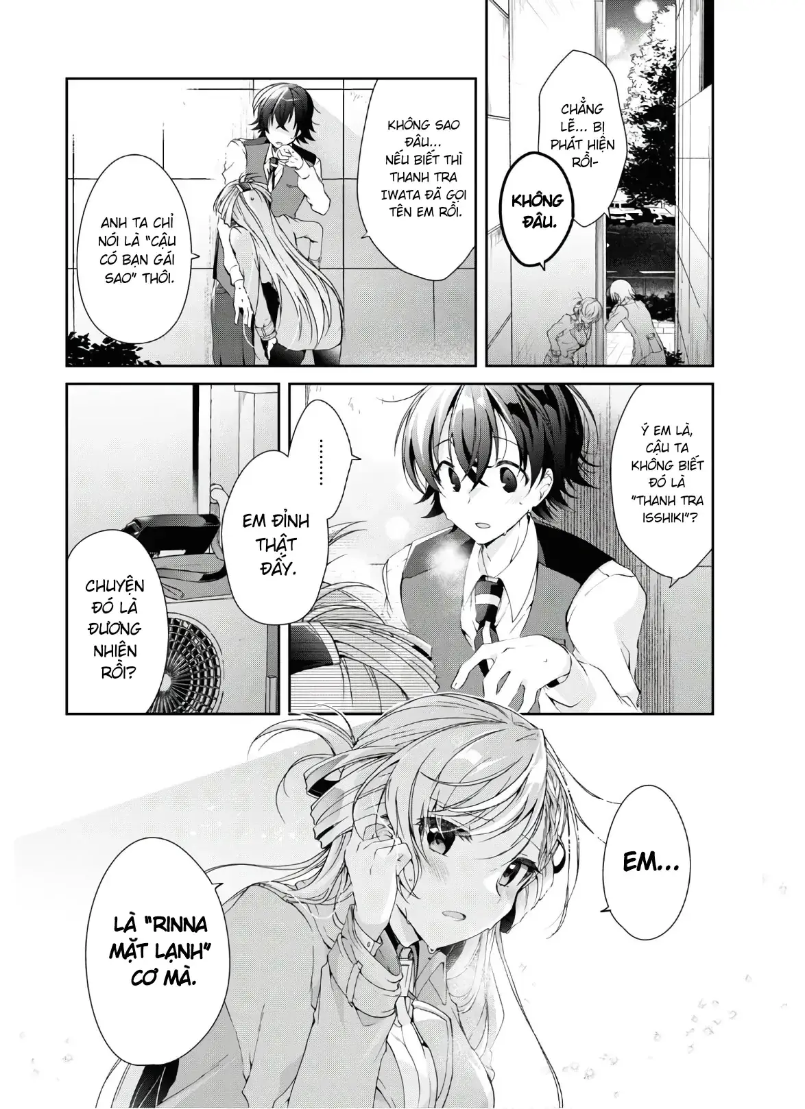 Isshiki Muốn Biết Thêm Về Tình Yêu Chapter 7 - Trang 11