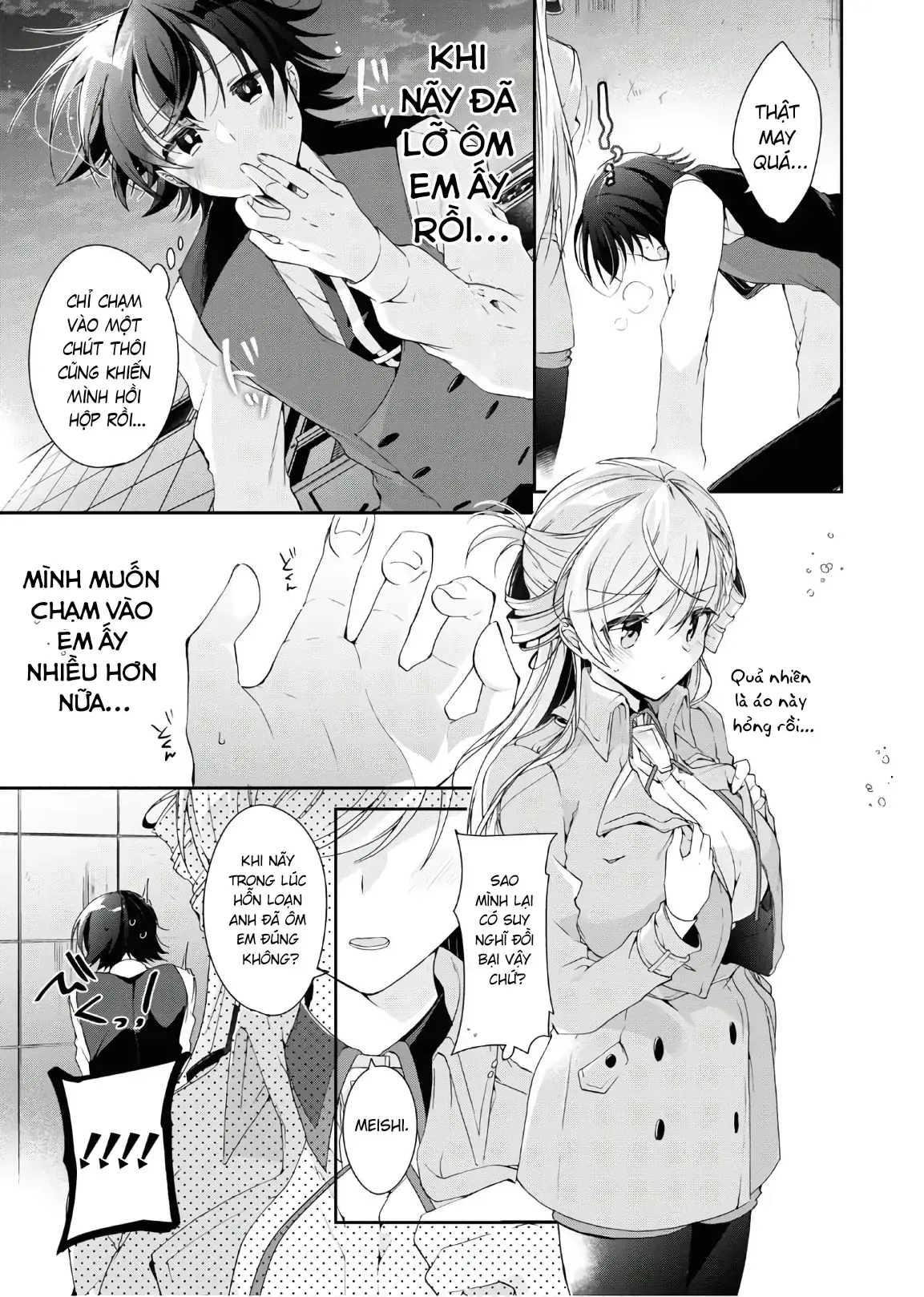 Isshiki Muốn Biết Thêm Về Tình Yêu Chapter 7 - Trang 12