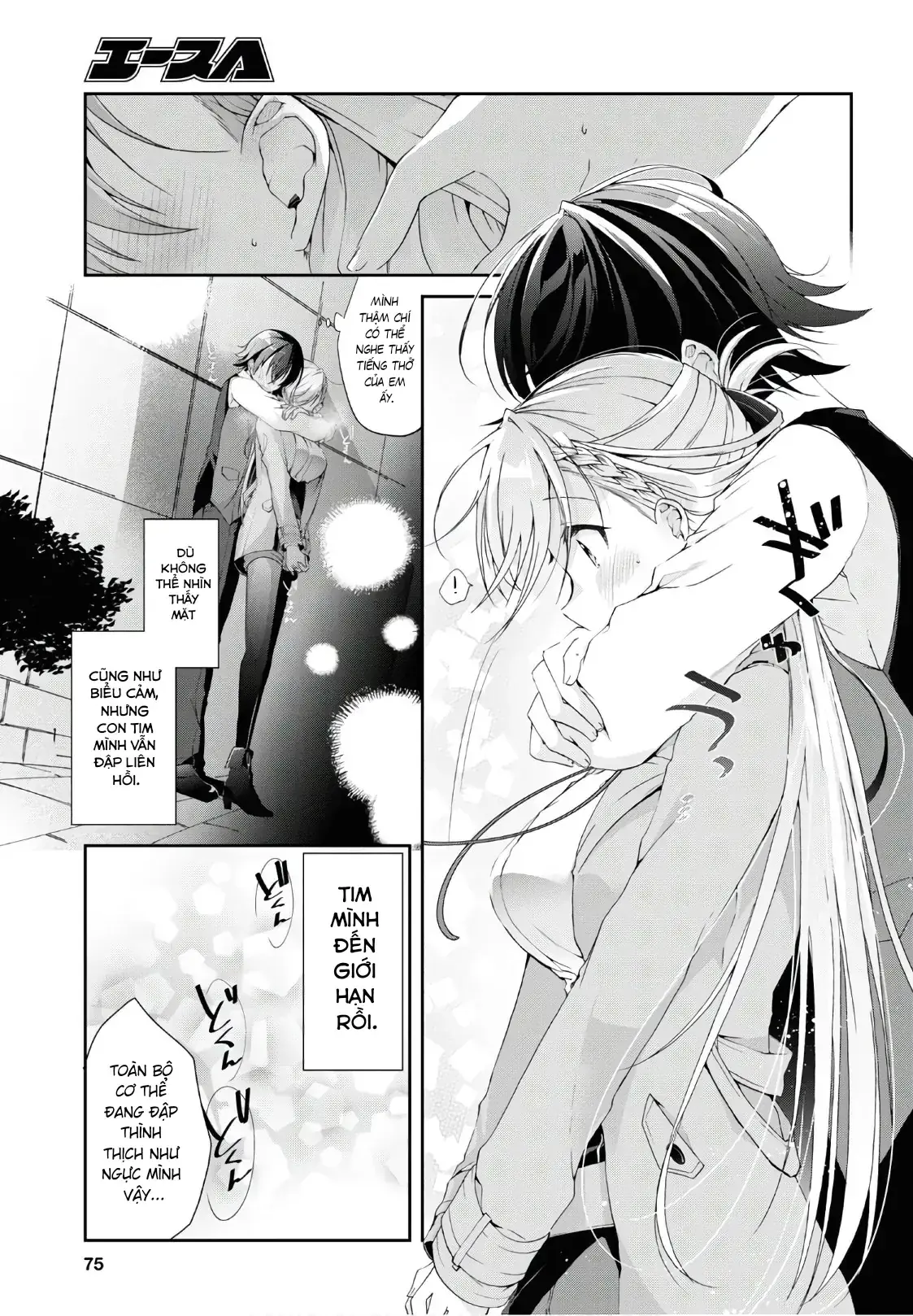 Isshiki Muốn Biết Thêm Về Tình Yêu Chapter 7 - Trang 18