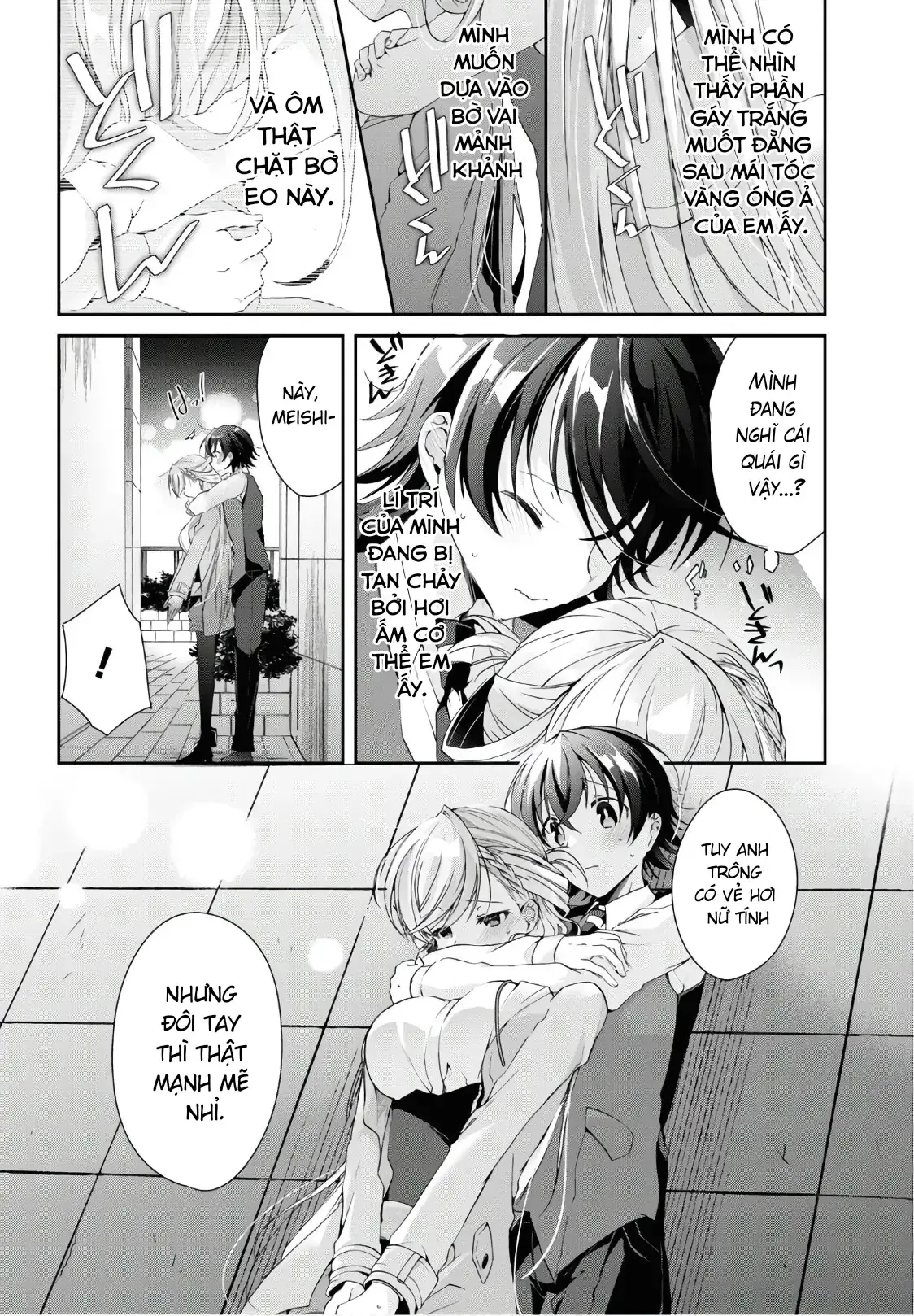Isshiki Muốn Biết Thêm Về Tình Yêu Chapter 7 - Trang 19
