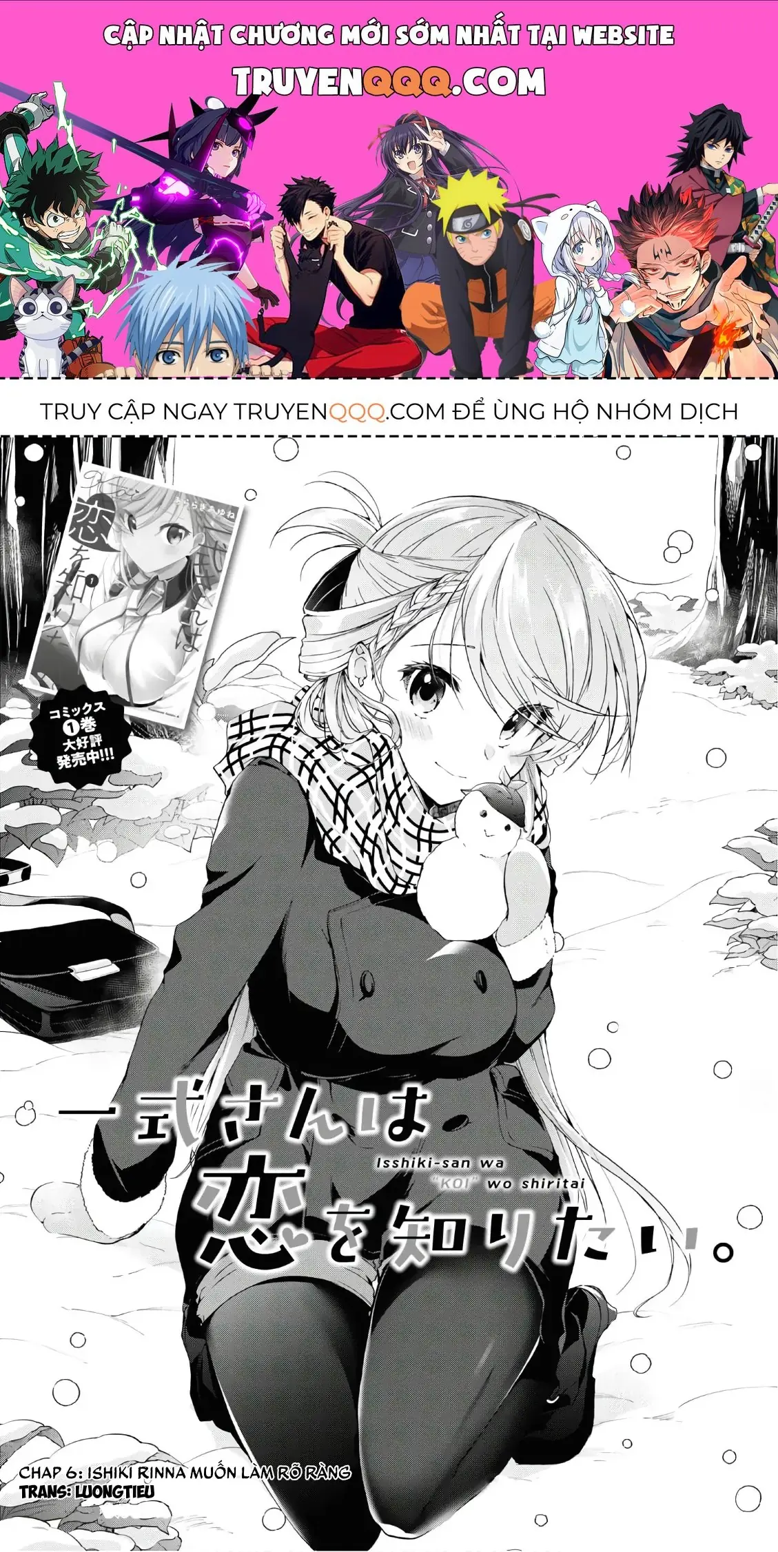Isshiki Muốn Biết Thêm Về Tình Yêu Chapter 7 - Trang 2