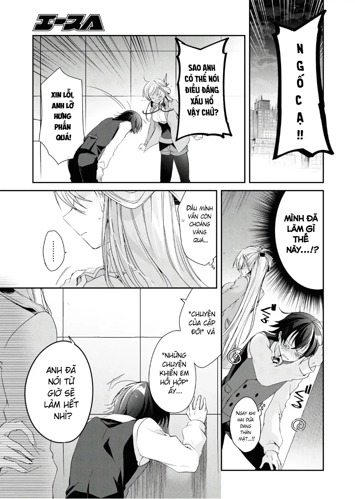 Isshiki Muốn Biết Thêm Về Tình Yêu Chapter 7 - Trang 22