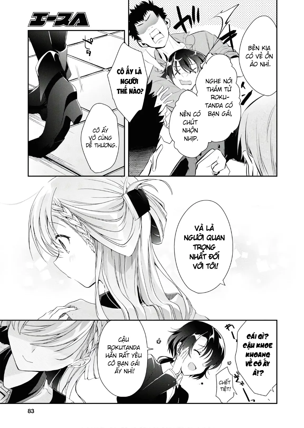 Isshiki Muốn Biết Thêm Về Tình Yêu Chapter 7 - Trang 26