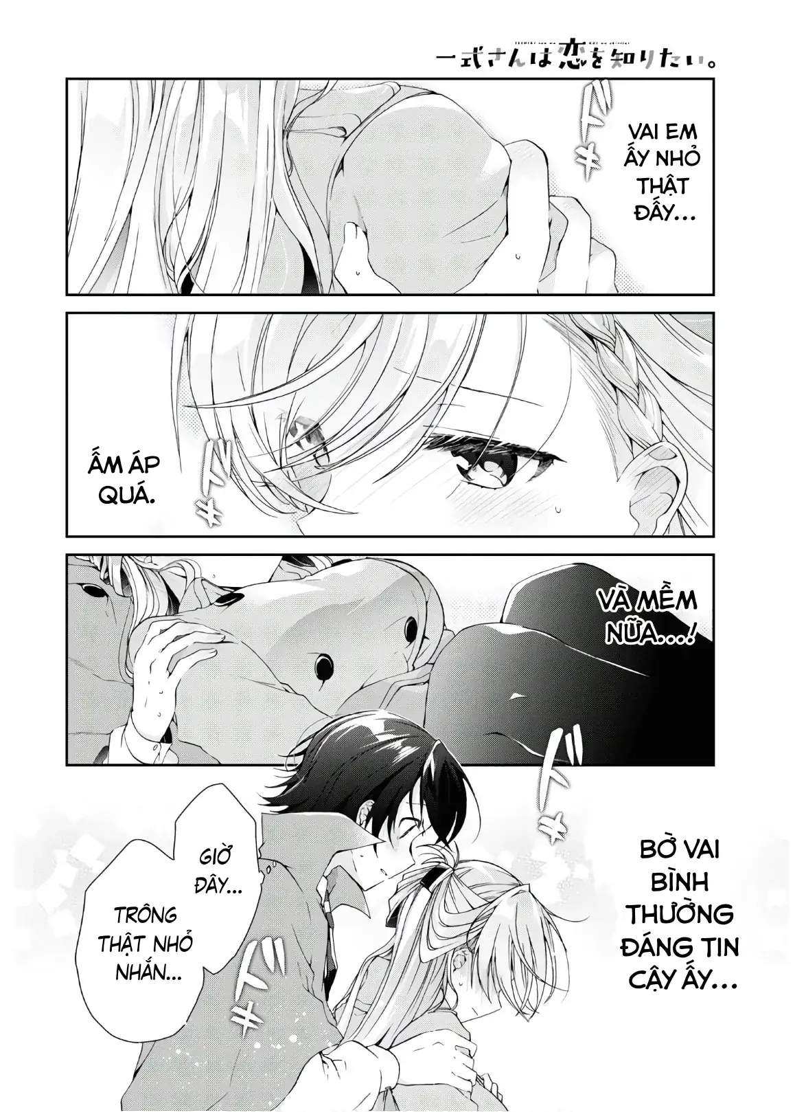 Isshiki Muốn Biết Thêm Về Tình Yêu Chapter 7 - Trang 5