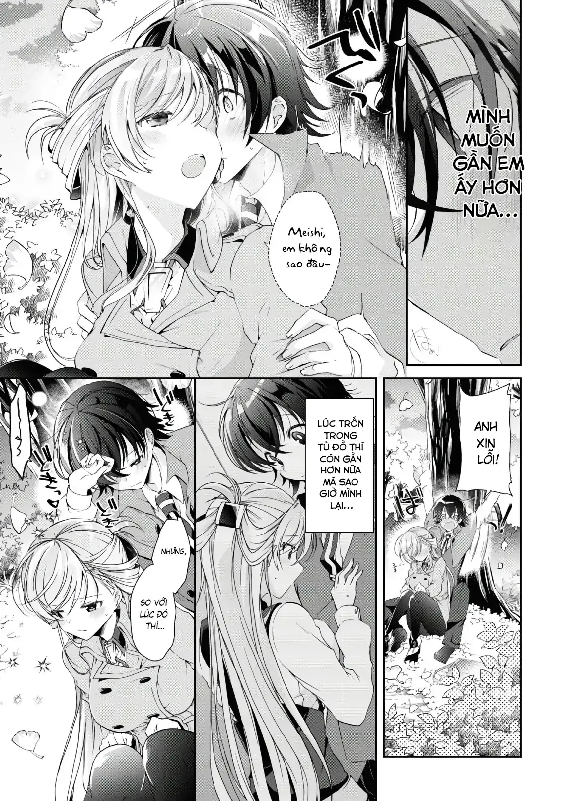 Isshiki Muốn Biết Thêm Về Tình Yêu Chapter 7 - Trang 6