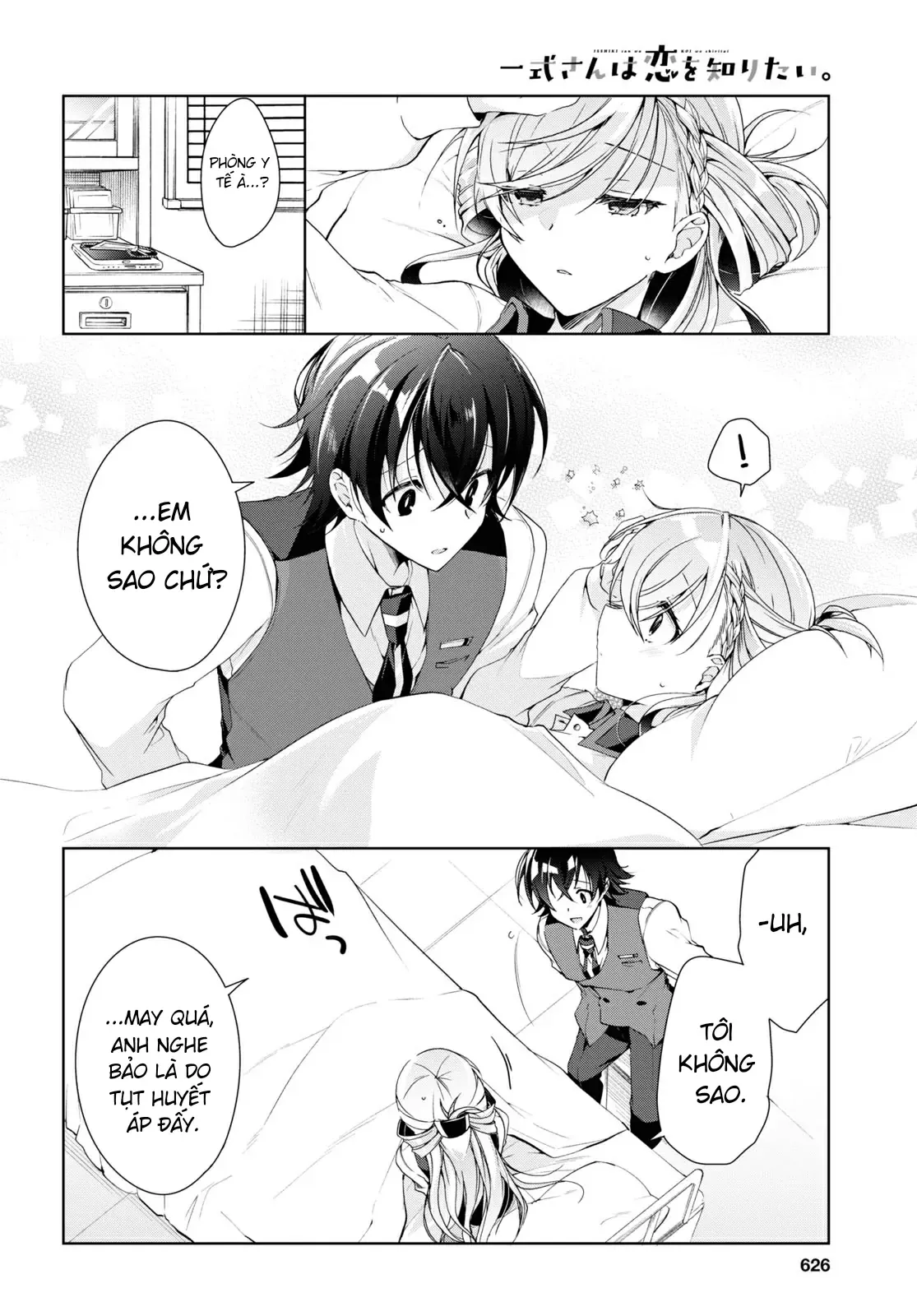 Isshiki Muốn Biết Thêm Về Tình Yêu Chapter 8 - Trang 19
