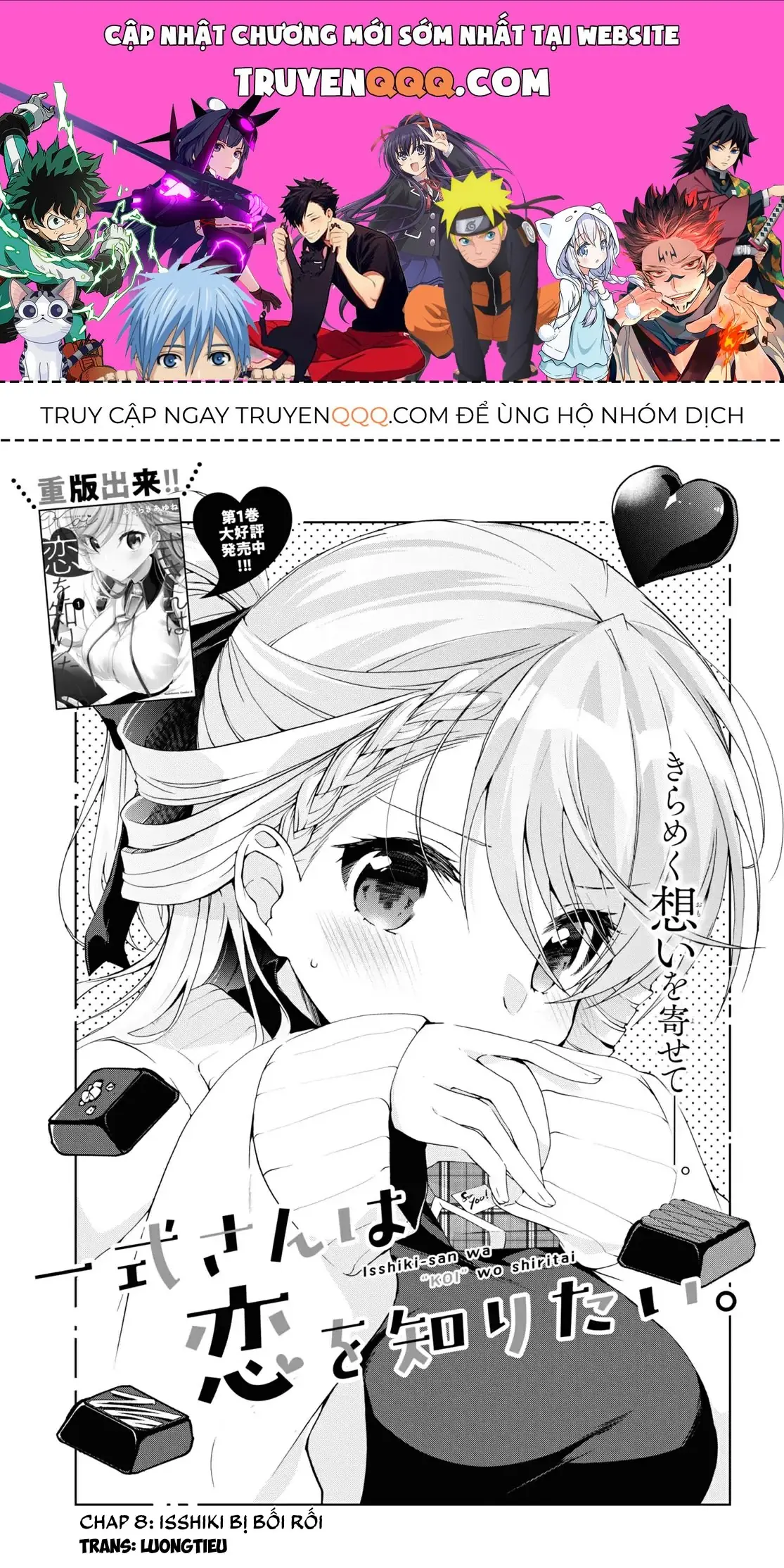 Isshiki Muốn Biết Thêm Về Tình Yêu Chapter 8 - Trang 2