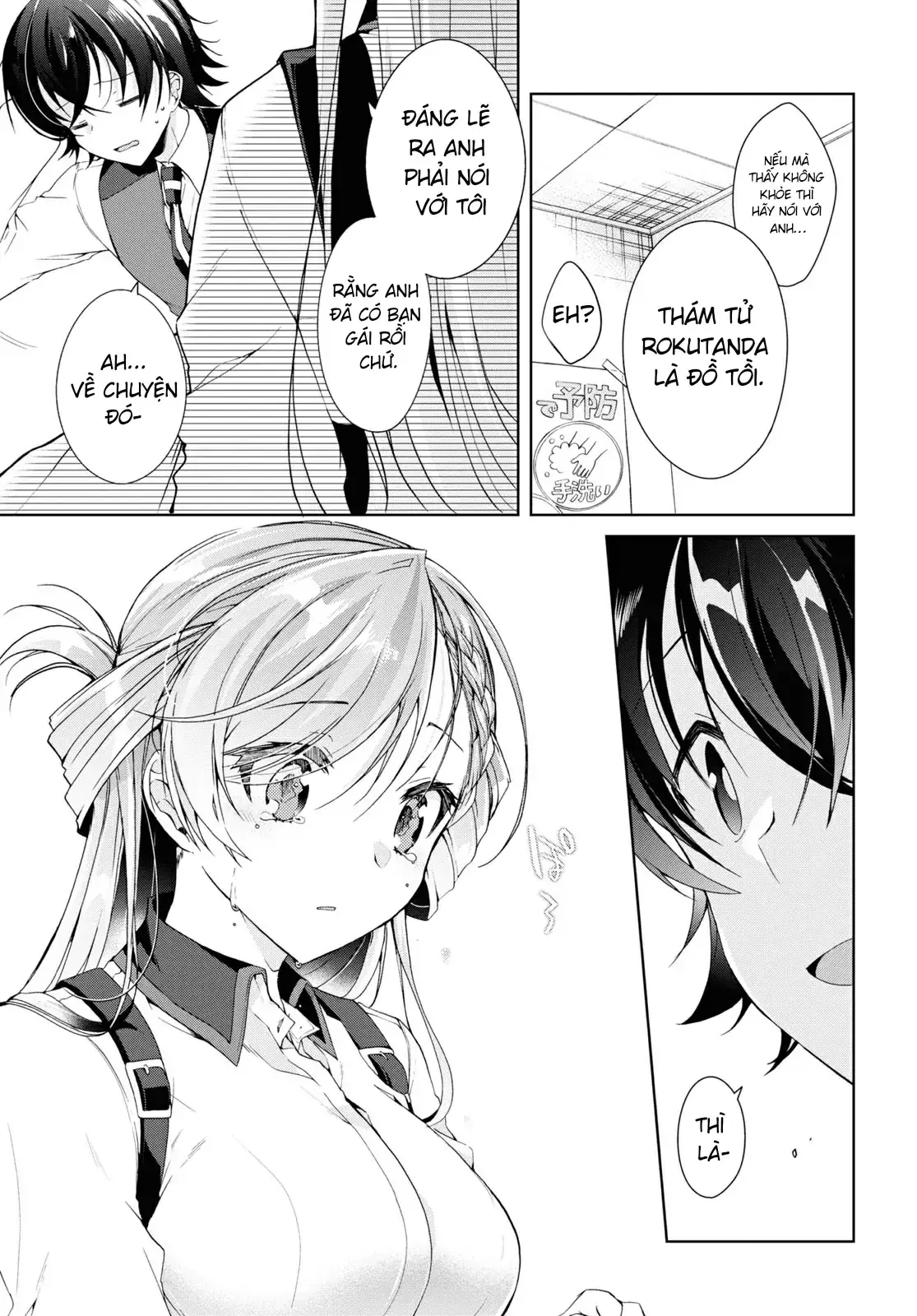 Isshiki Muốn Biết Thêm Về Tình Yêu Chapter 8 - Trang 20