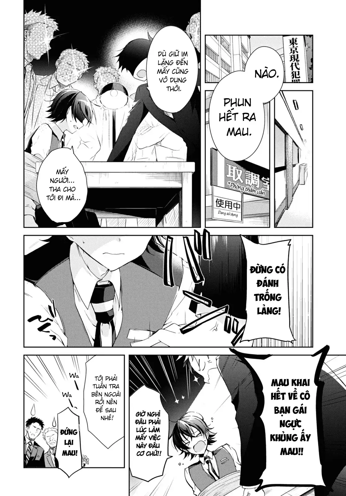 Isshiki Muốn Biết Thêm Về Tình Yêu Chapter 8 - Trang 3