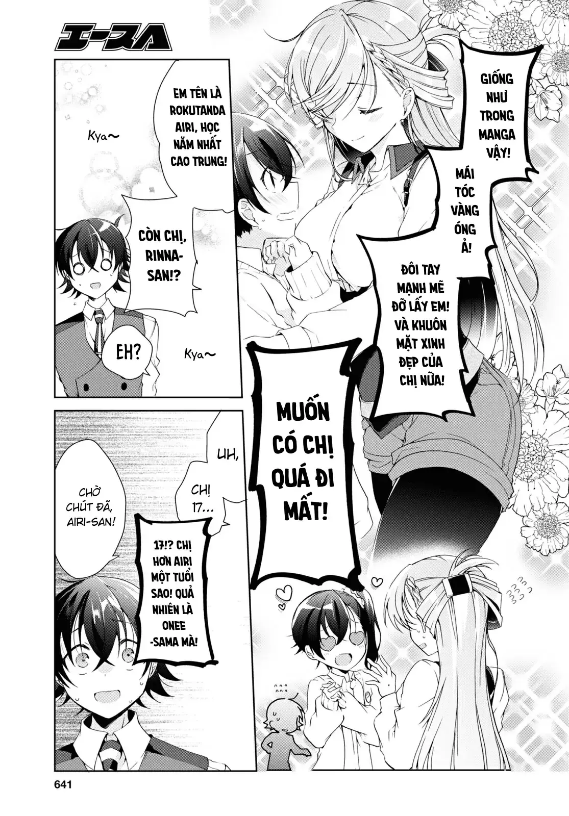 Isshiki Muốn Biết Thêm Về Tình Yêu Chapter 8 - Trang 34