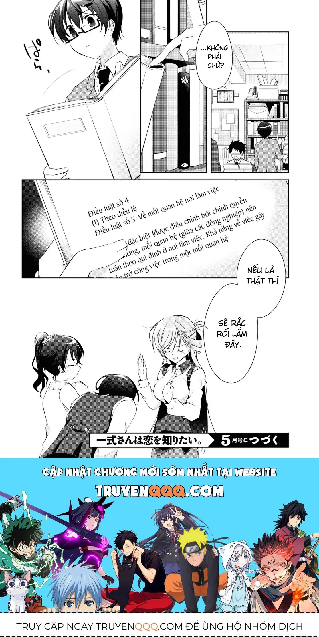 Isshiki Muốn Biết Thêm Về Tình Yêu Chapter 8 - Trang 37