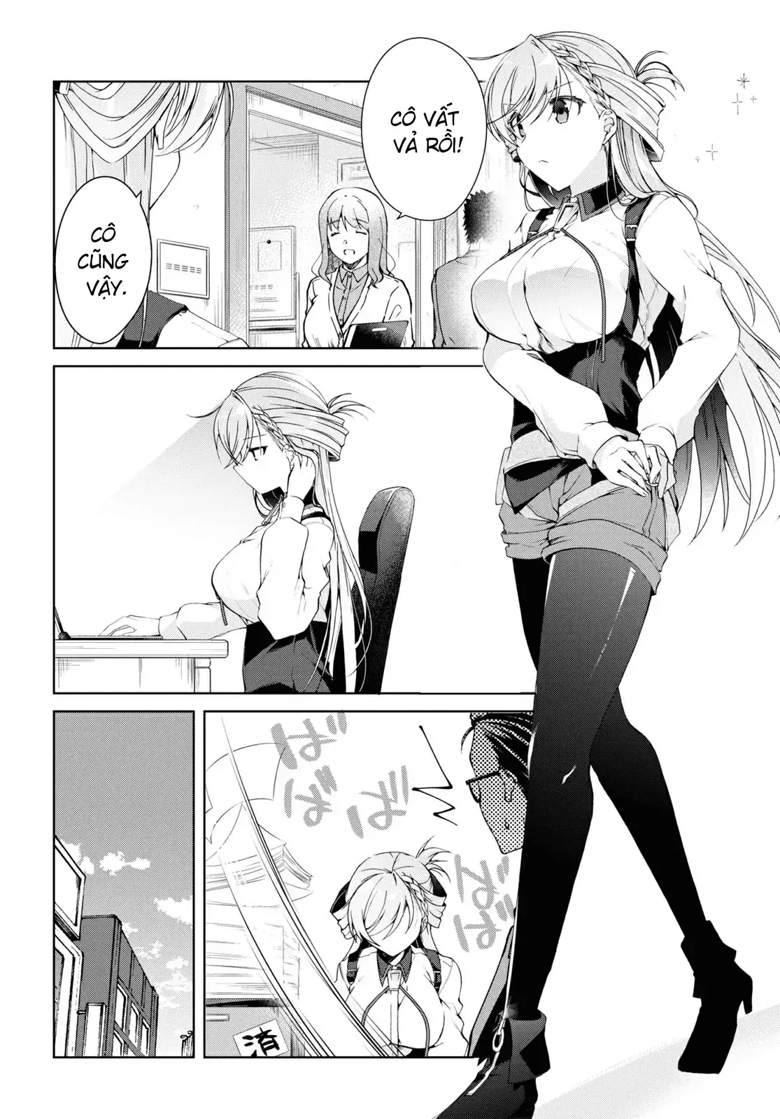 Isshiki Muốn Biết Thêm Về Tình Yêu Chapter 8 - Trang 5