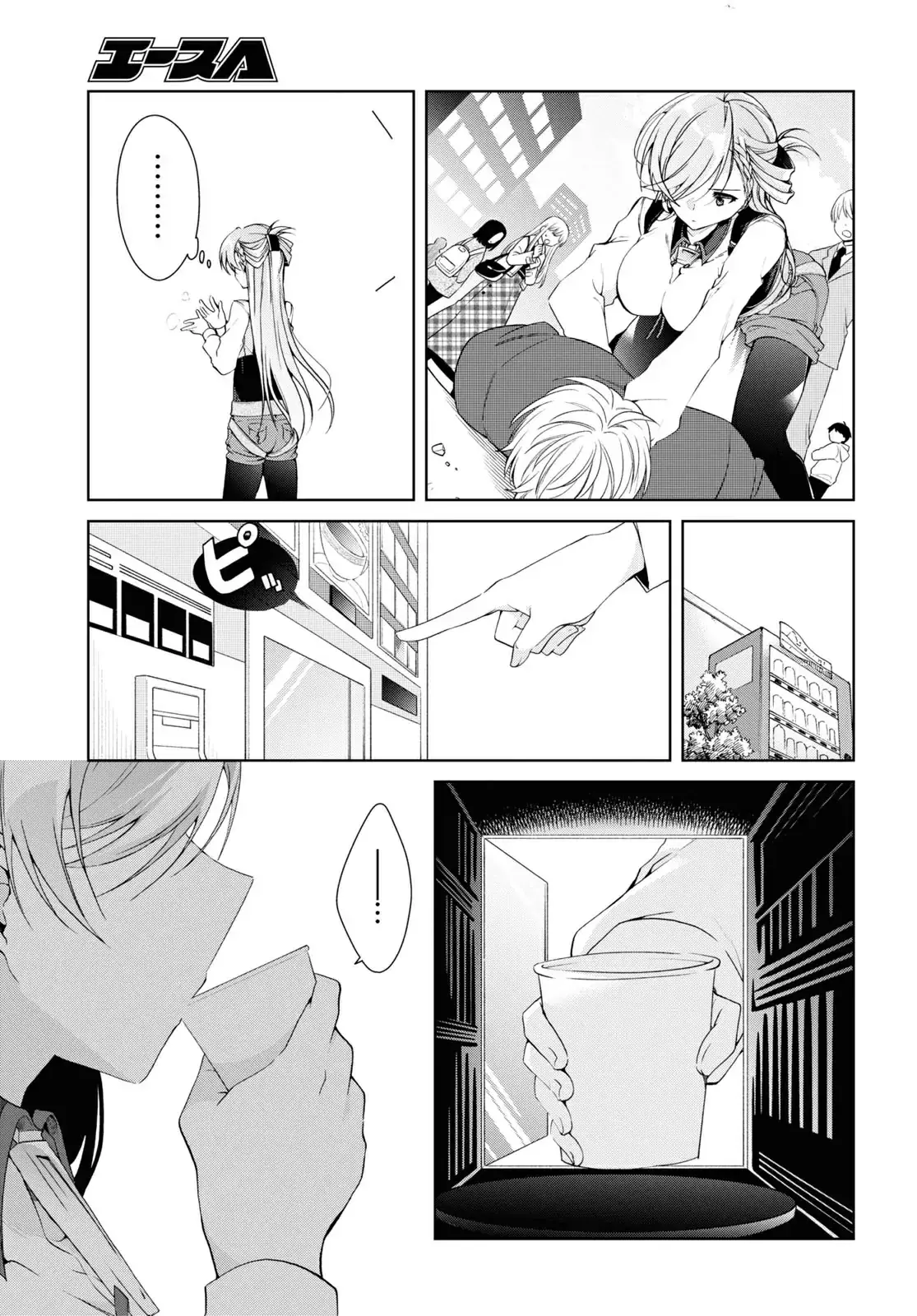 Isshiki Muốn Biết Thêm Về Tình Yêu Chapter 8 - Trang 6