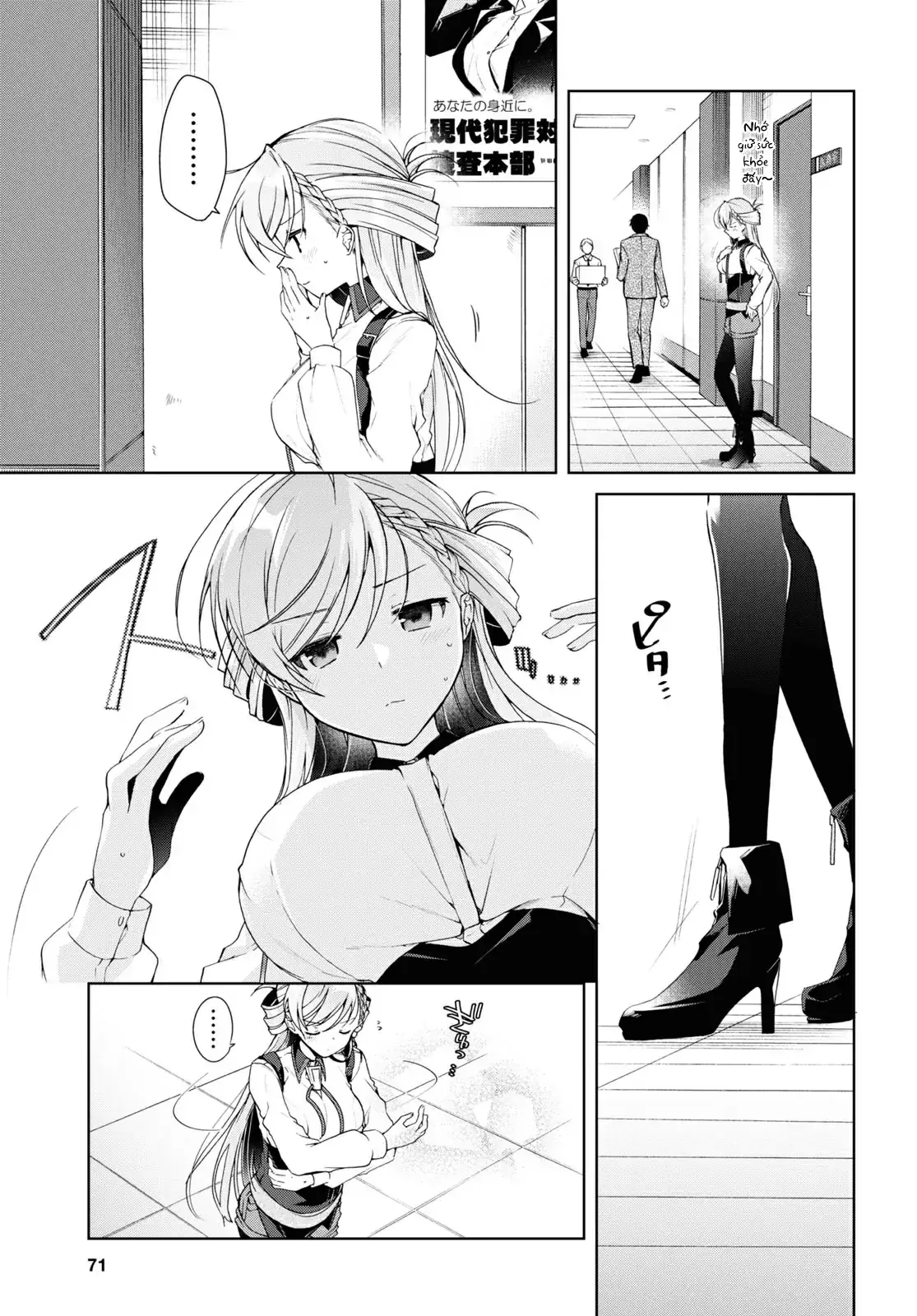 Isshiki Muốn Biết Thêm Về Tình Yêu Chapter 9 - Trang 6