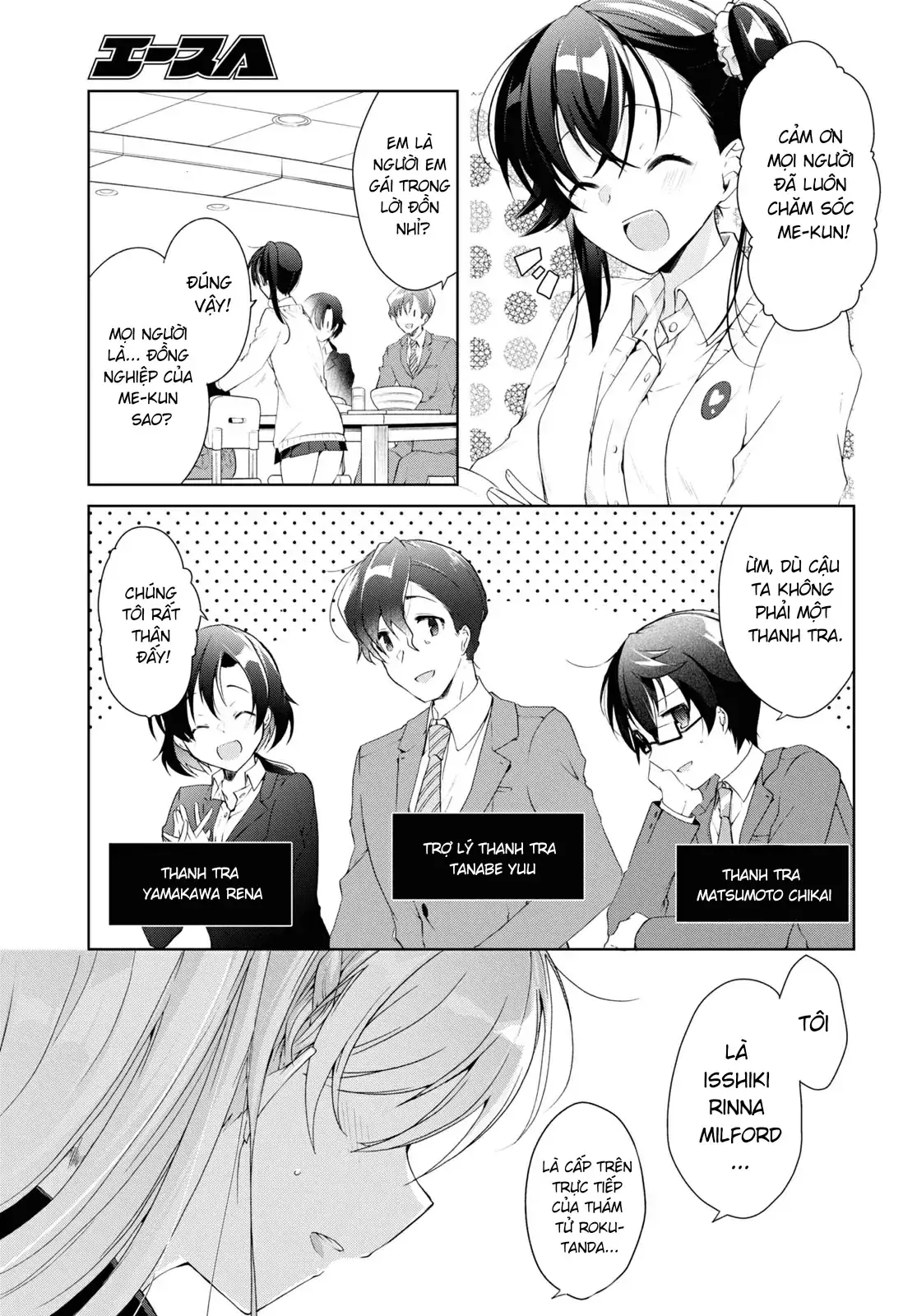Isshiki Muốn Biết Thêm Về Tình Yêu Chapter 9 - Trang 8