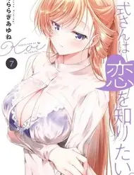 Isshiki Muốn Biết Thêm Về Tình Yêu