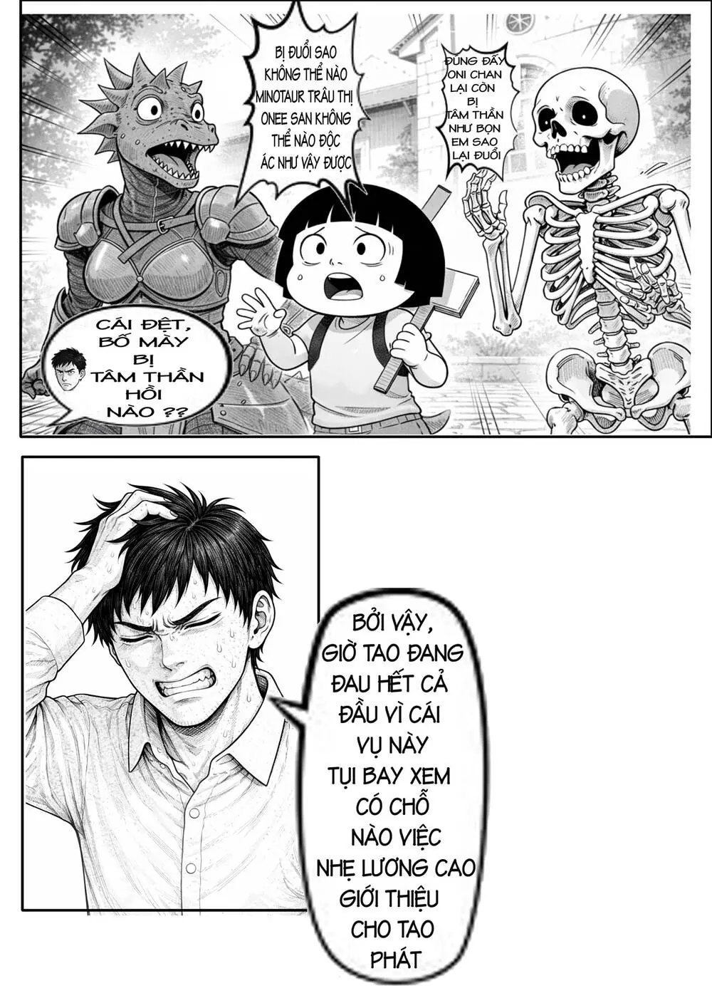 It Việt Nam Tái Sinh Tại Di Giới (Phần 2) Chapter 1 - Trang 19
