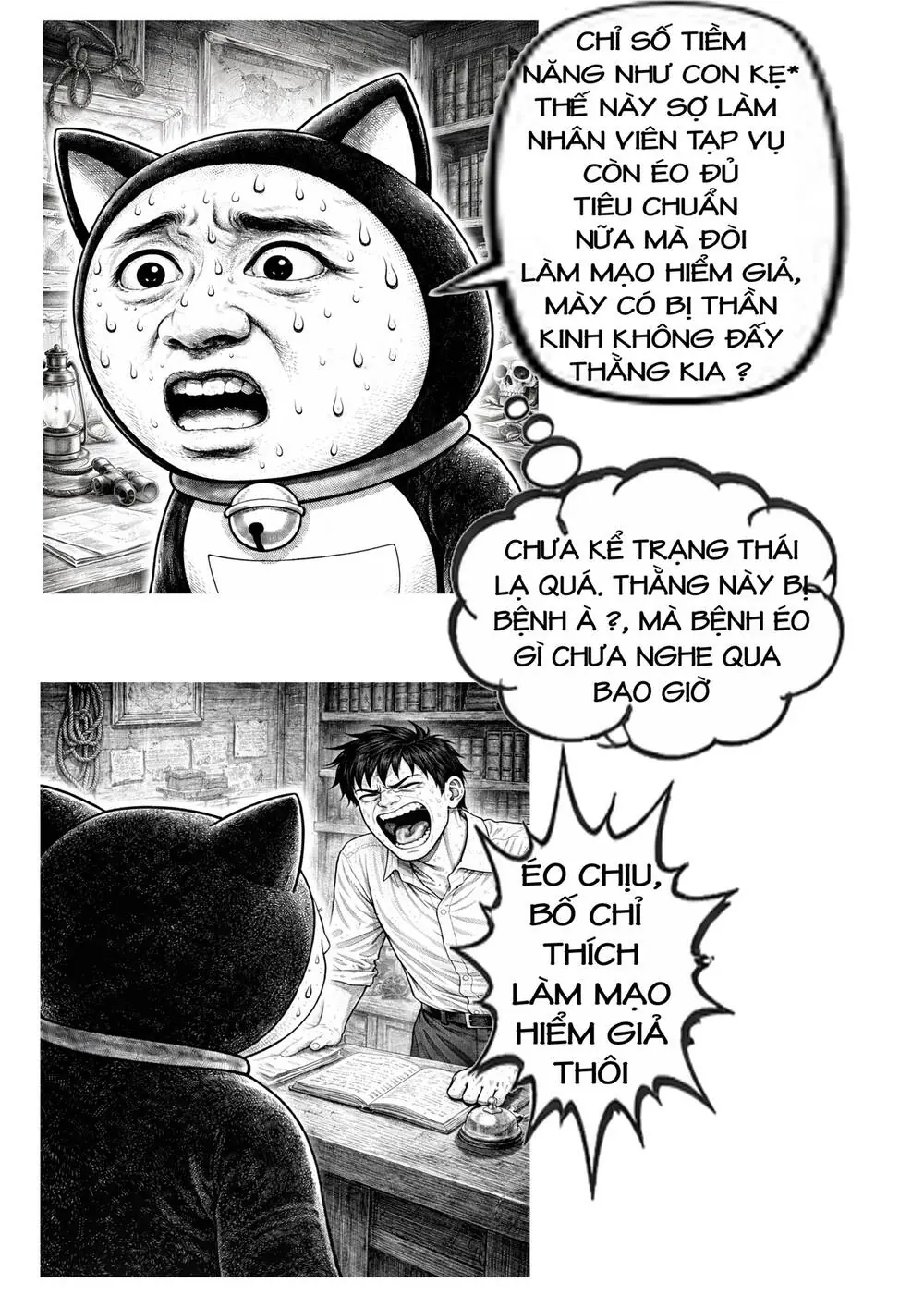 It Việt Nam Tái Sinh Tại Di Giới (Phần 2) Chapter 2 - Trang 18