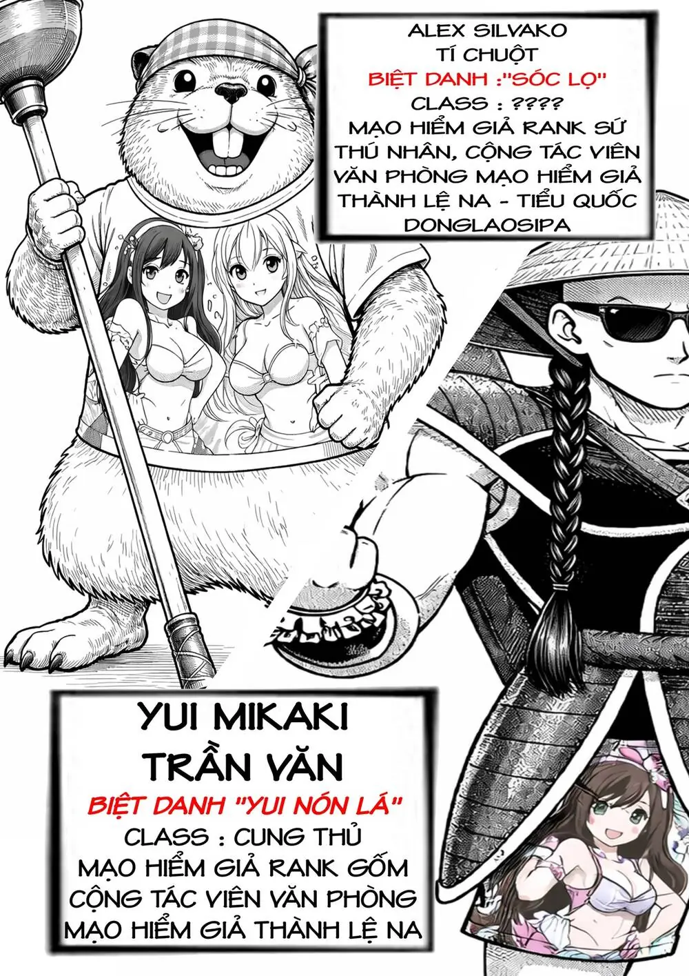 It Việt Nam Tái Sinh Tại Di Giới (Phần 2) Chapter 3 - Trang 8