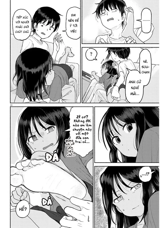 Itoko No Ko (Em Gái Quê Miền Tây Cute Phô Mai Que) Chapter 1 - Trang 17